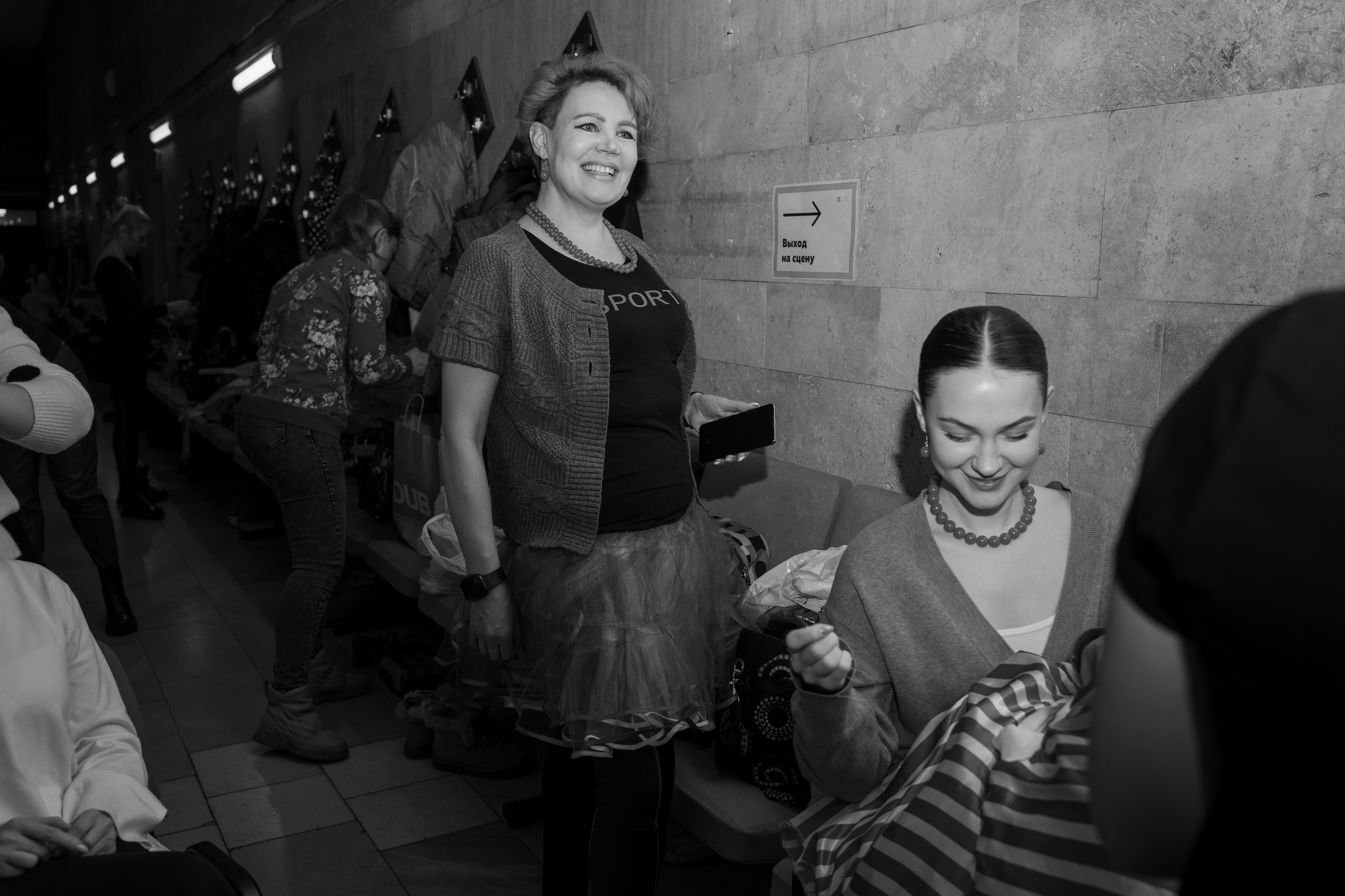 Информация о пакетах на услуги фотографа в Москве. Портретный фотограф Олеся Владимирова в Москве