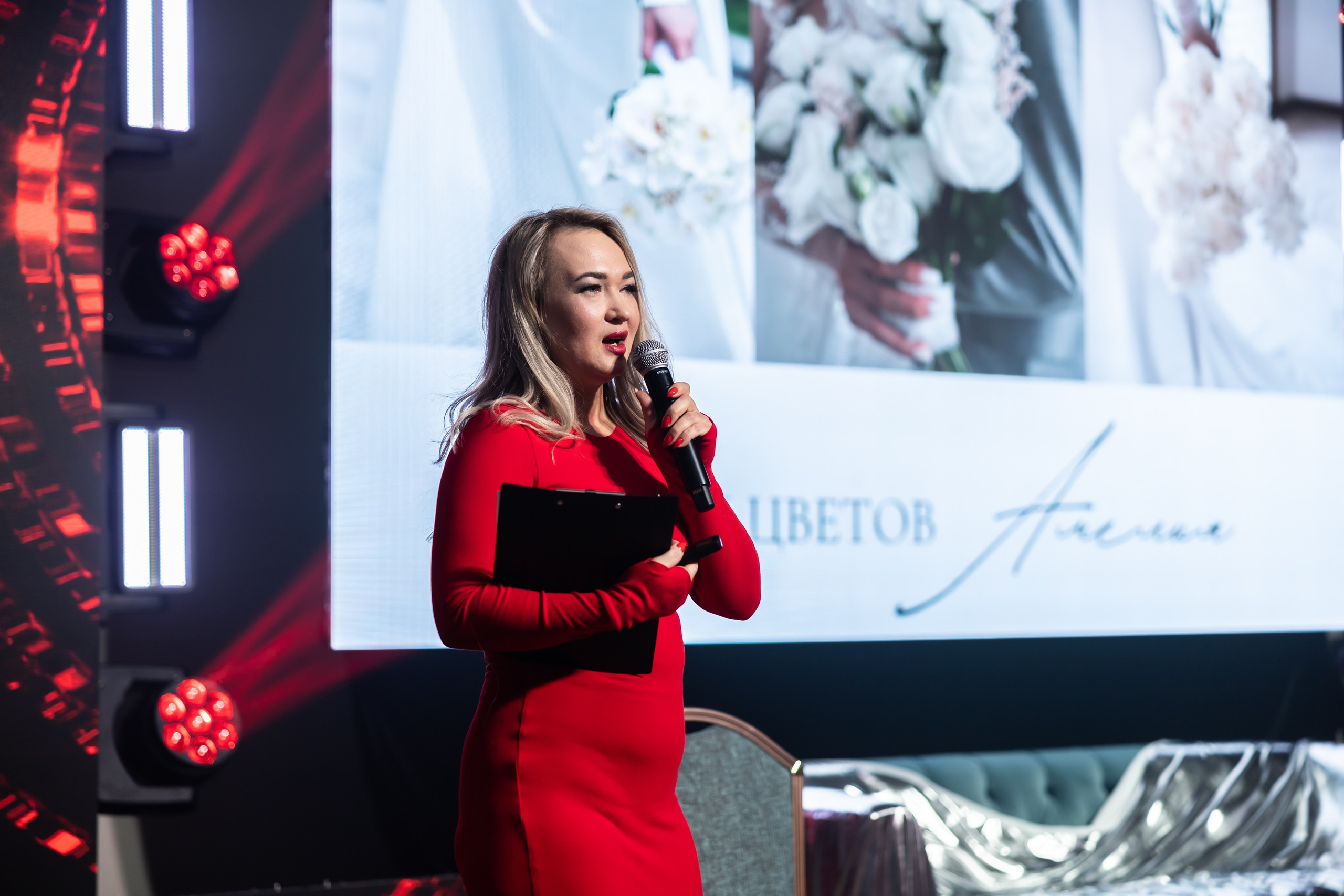 Галла ужин 16.02. Фотограф Элла Ефимова