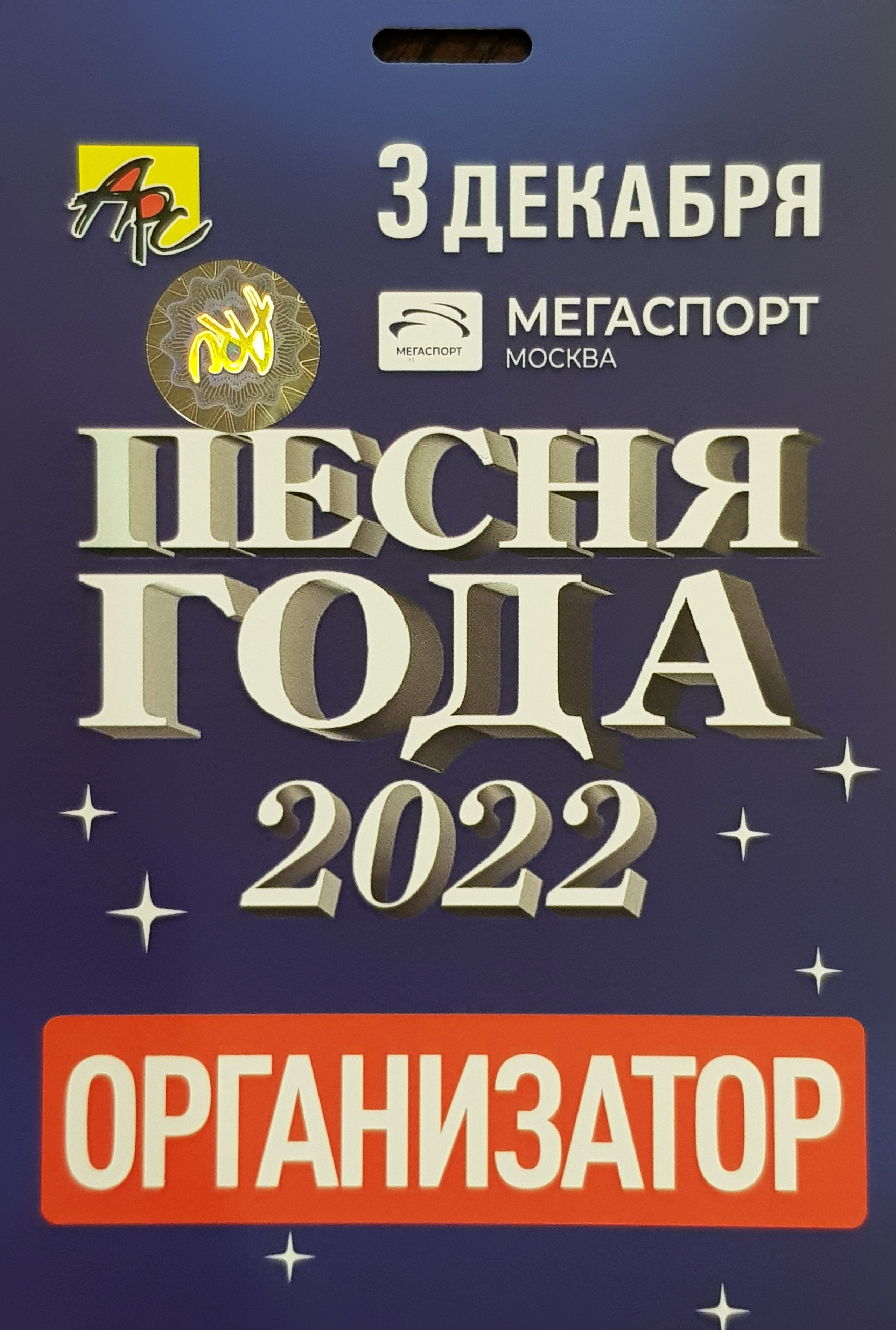 Обо мне. Фотограф Москва и Сергиев Посад Ирина Ермакова