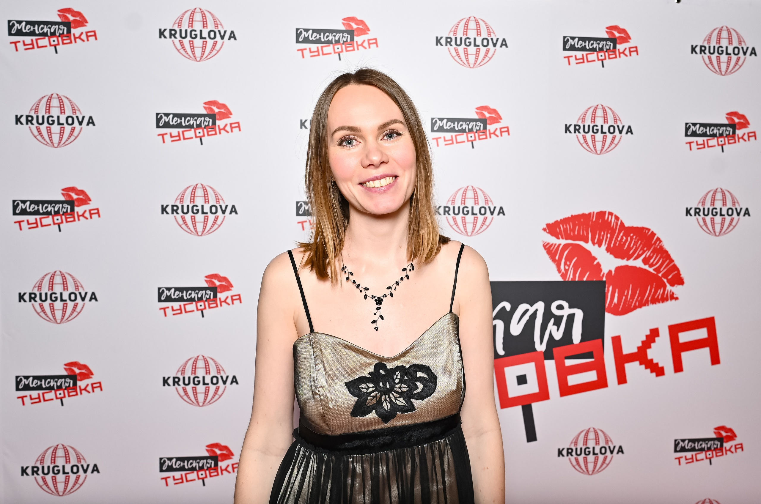 Премия ЖТ Москва. ZDARONOKIA Репортажный фотограф