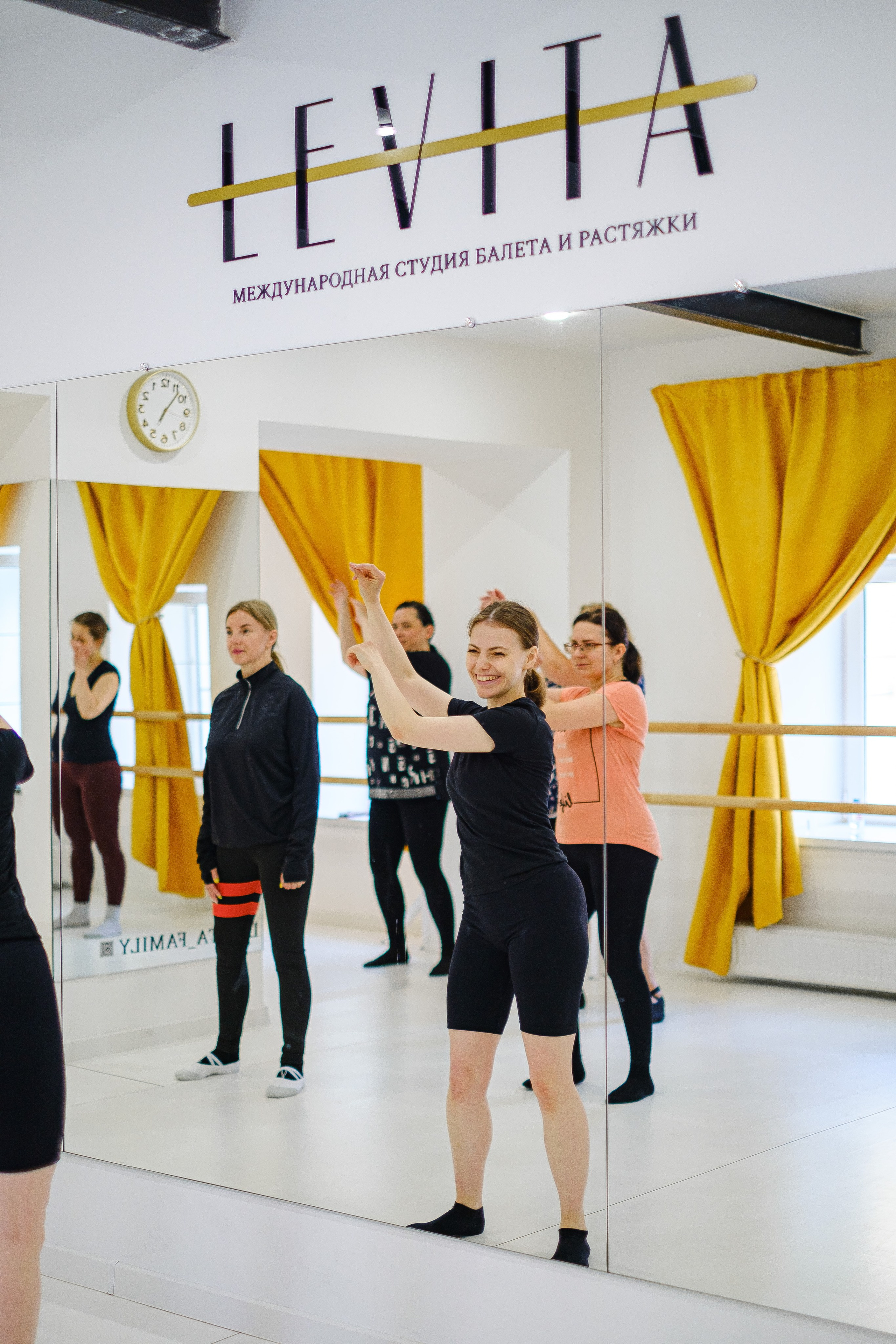 «LEVITA» Петергоф. Фотограф Мария Хлебникова Санкт-Петербург Москва