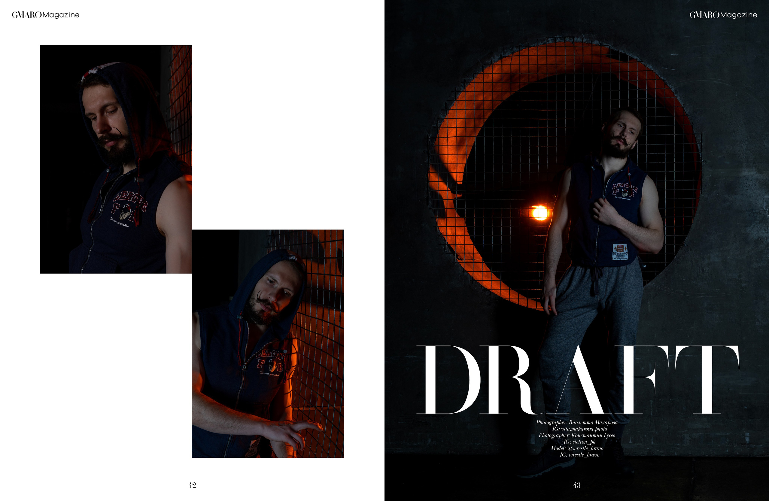 Мужской портрет. Публикация в GMARO Magazine и DOLCE