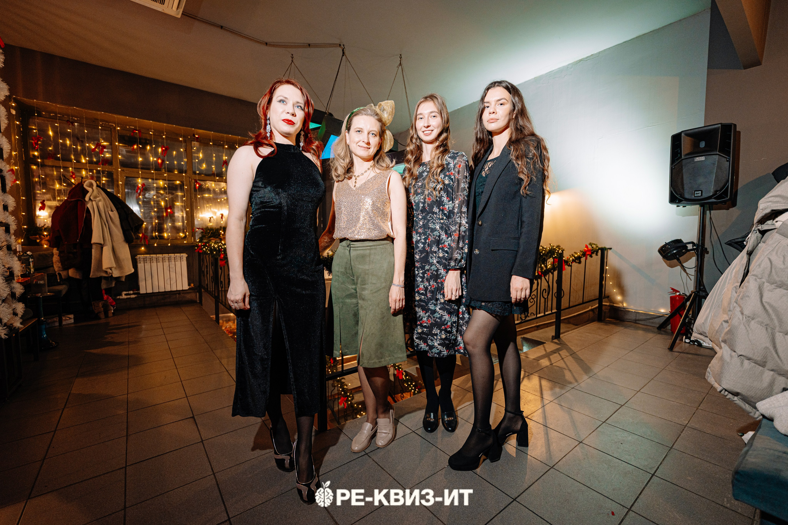 Реквизит — квиз в Зеленодольске и Волжске ZR cafe. Свадебный фотограф в Казани, и Зеленодольске Радик Мухаметов