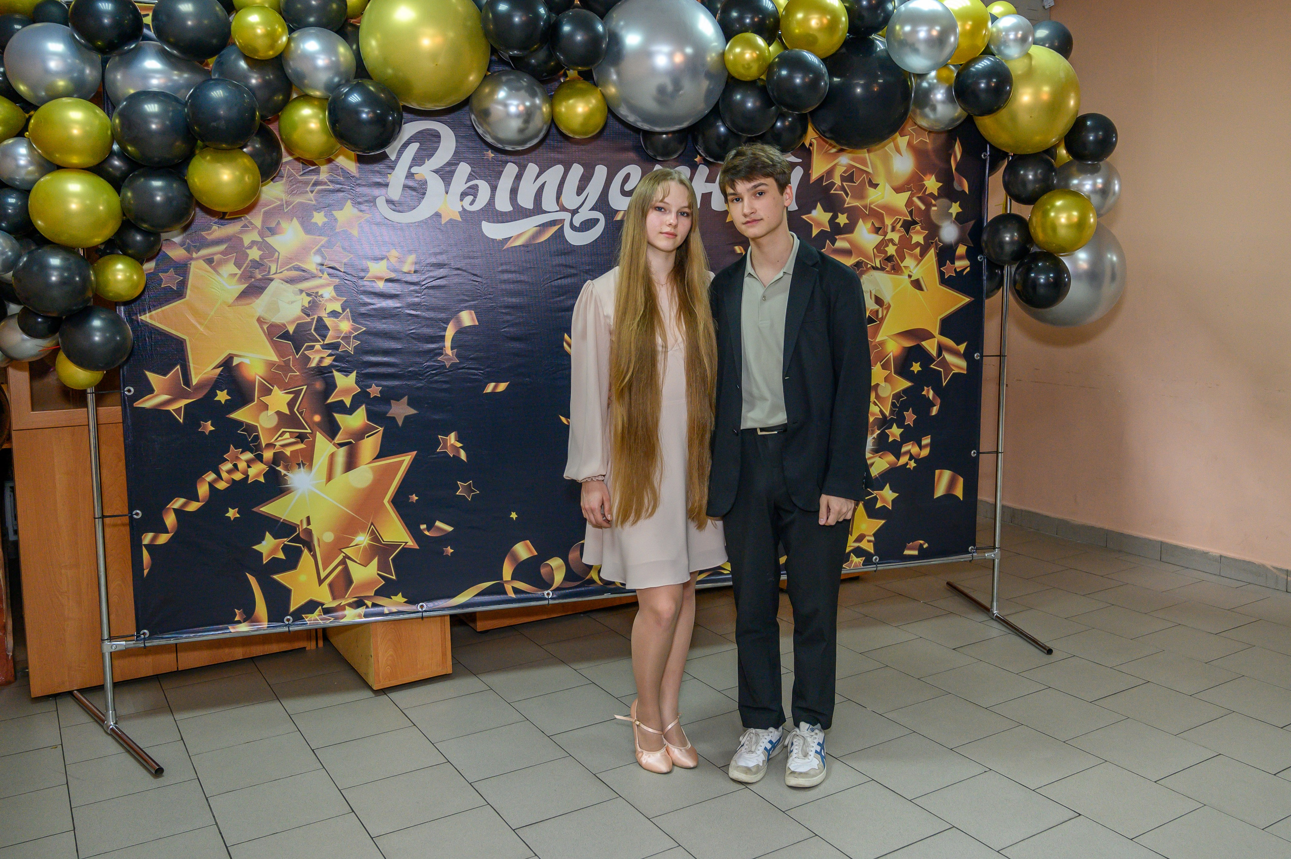 Выпускной 2023