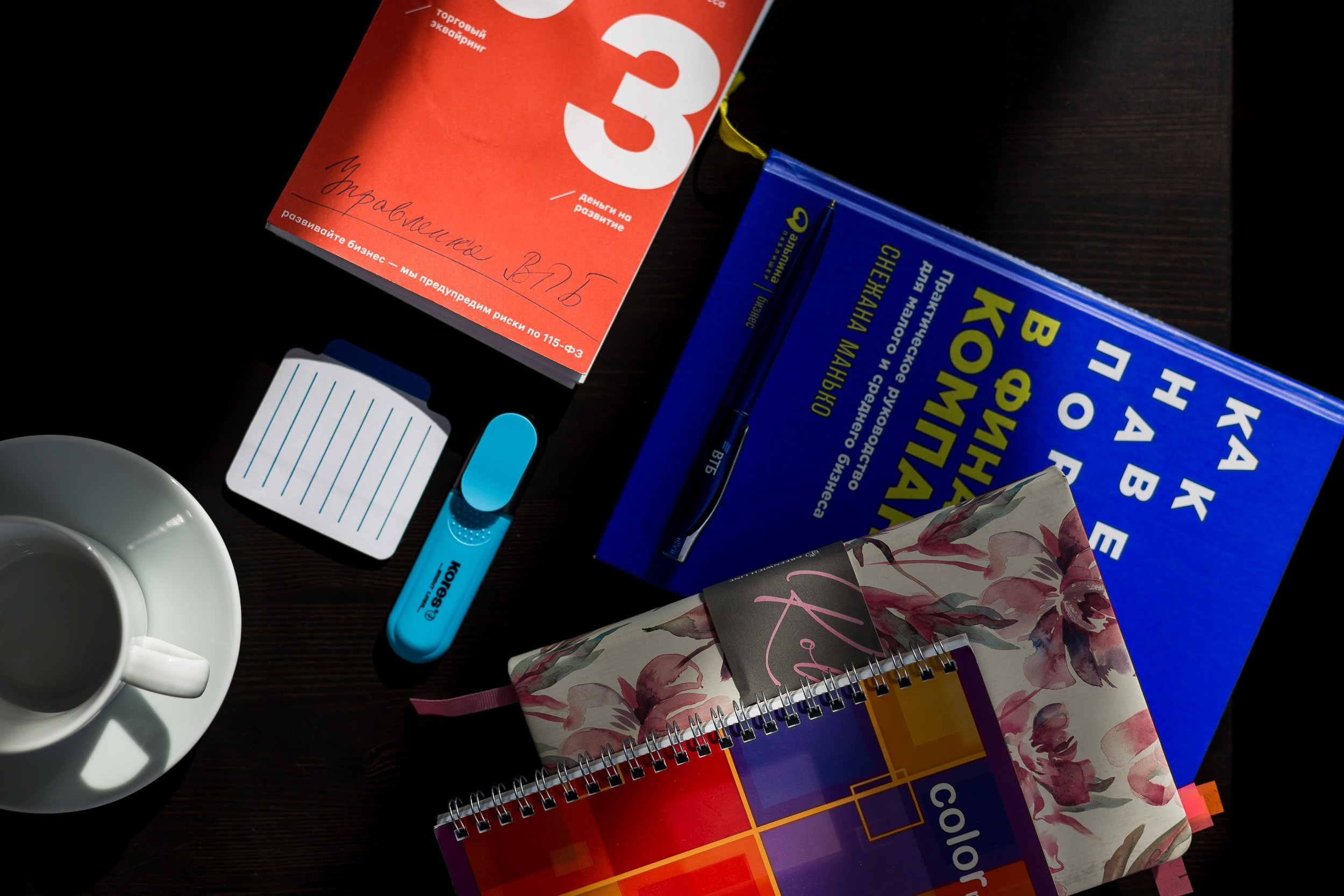 Экономика. Алена Русских — фотограф и графический дизайнер в Ростове-на-дону