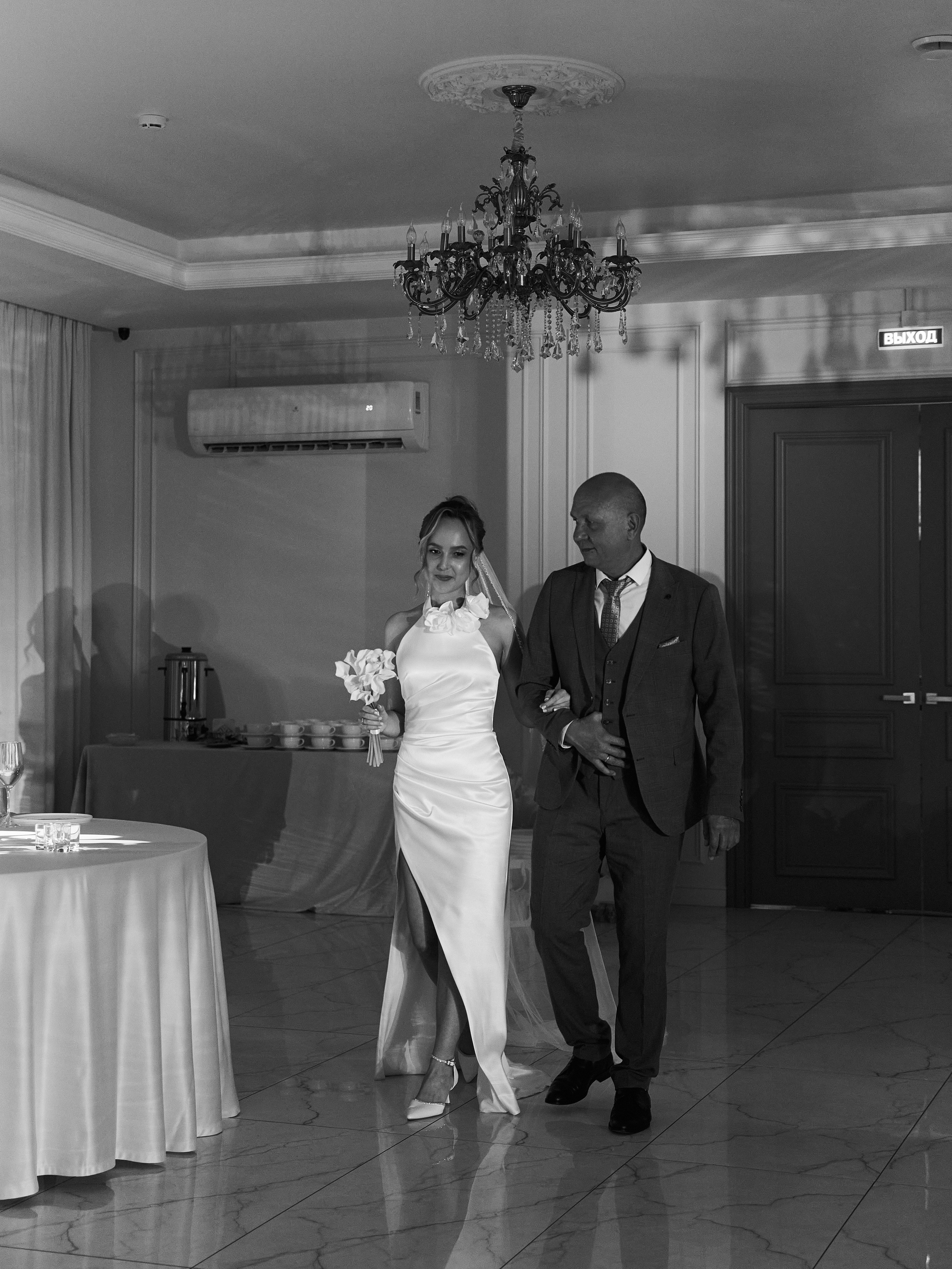 A&И. Свадебный фотограф Анна Чащухина