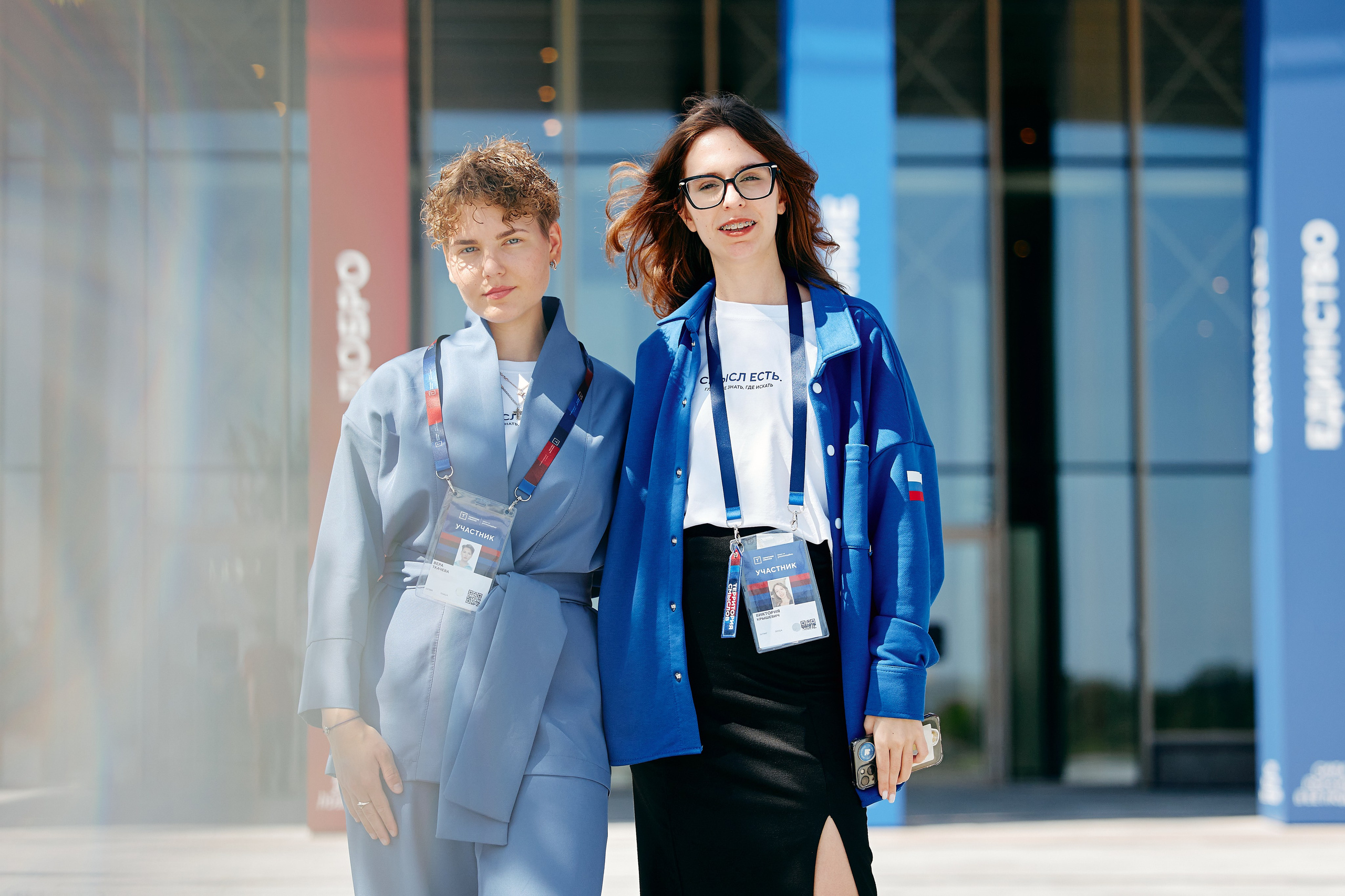 Форум «Территория смыслов 2025». Фотограф в Челябинске — Дмитрий Носов