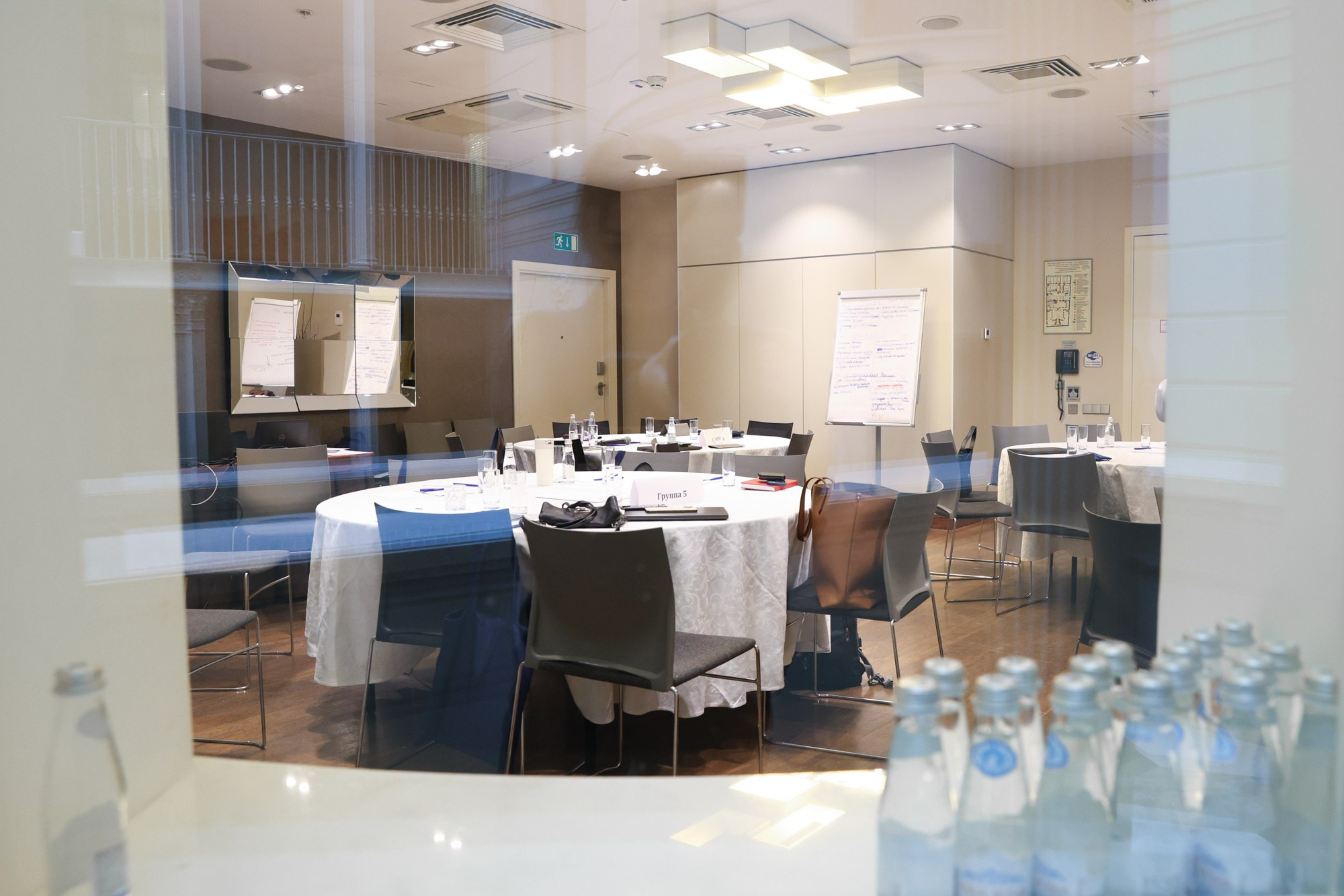 Цикловое совещание GILEAD. Фотограф Дарья Попова