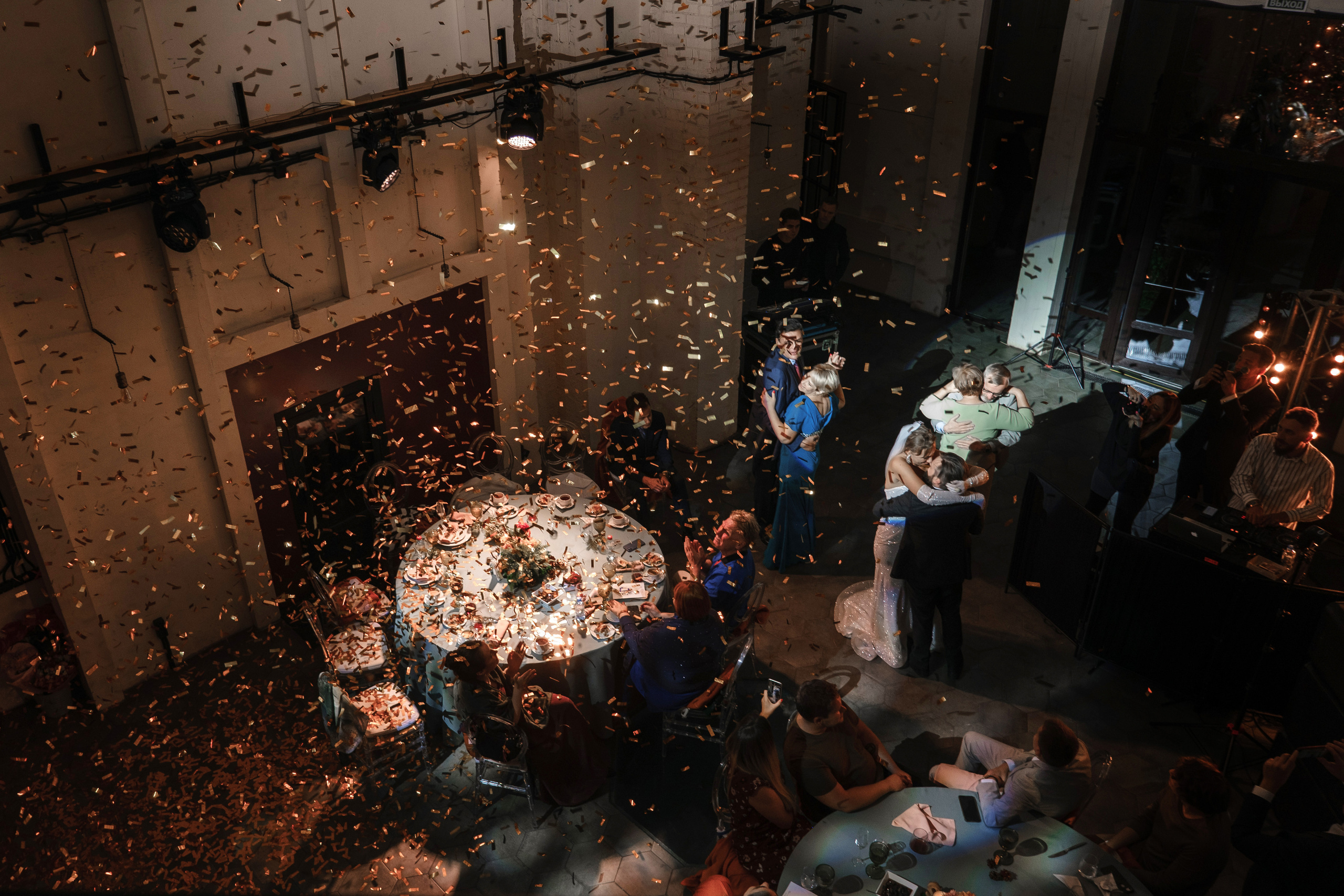 Костя и Маша. Свадебные фотосессии в Москве. Фотограф Сергей Ржевский