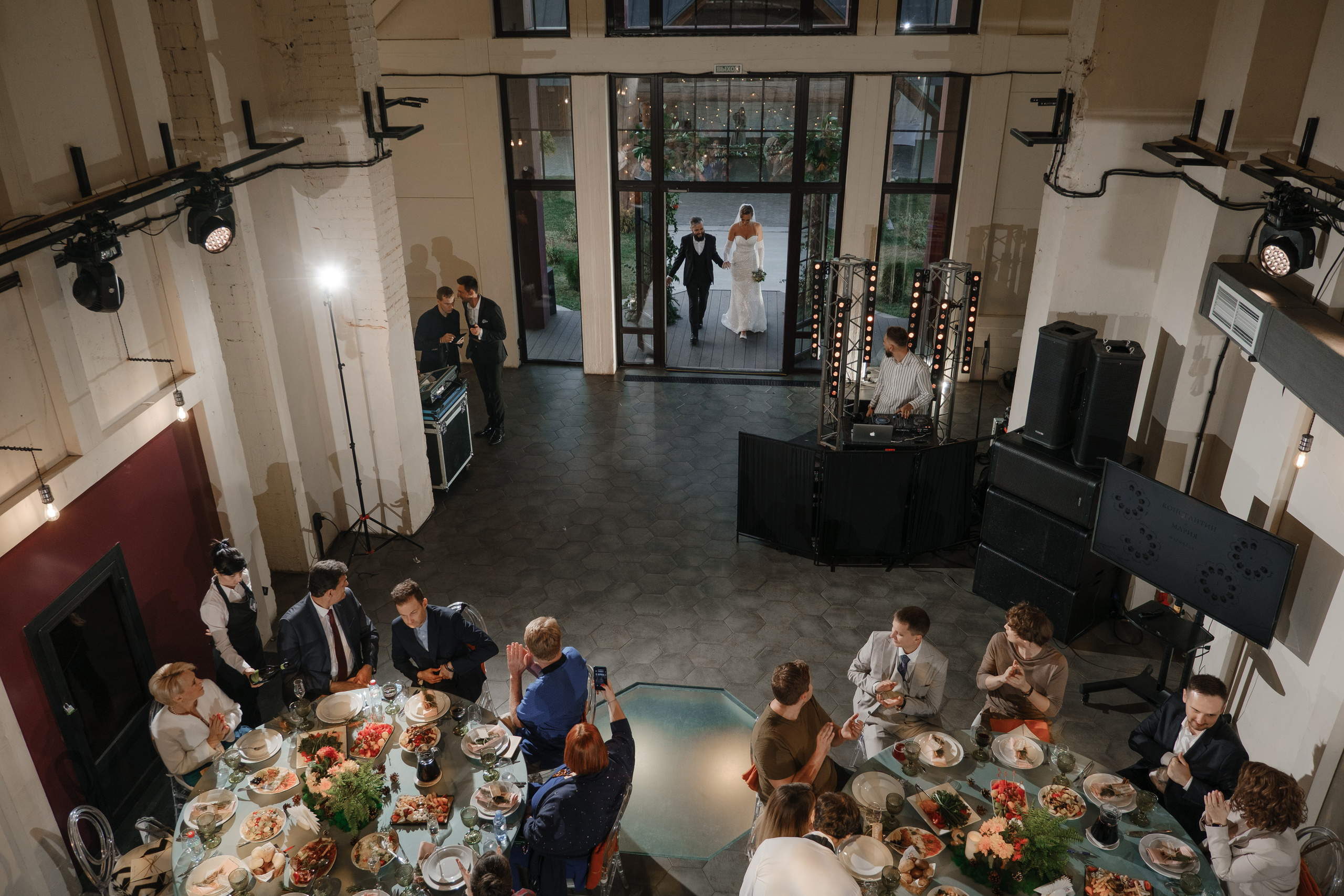 Костя и Маша. Свадебные фотосессии в Москве. Фотограф Сергей Ржевский