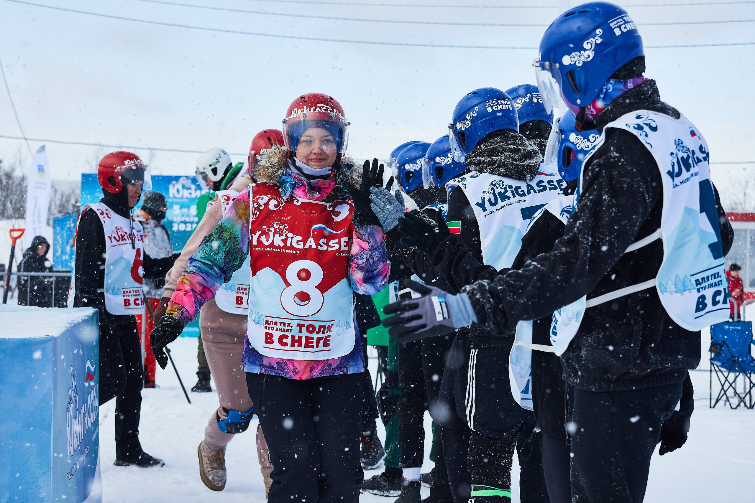 Юкигассен. Фотограф Мурманск Екатерина Мотькина