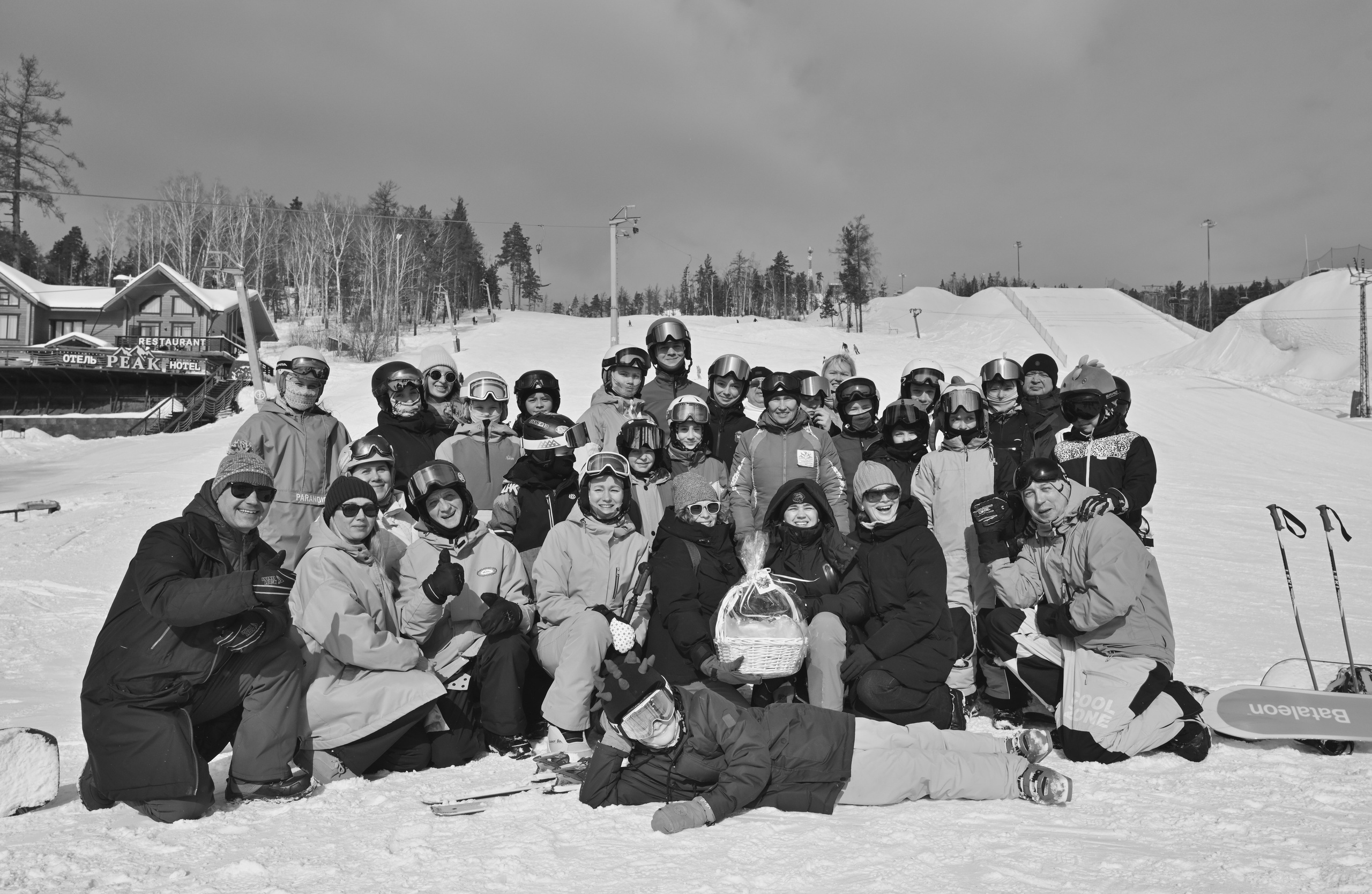 Солнечная долина, сезон 2025-2026. Снежинск фото Андрианов