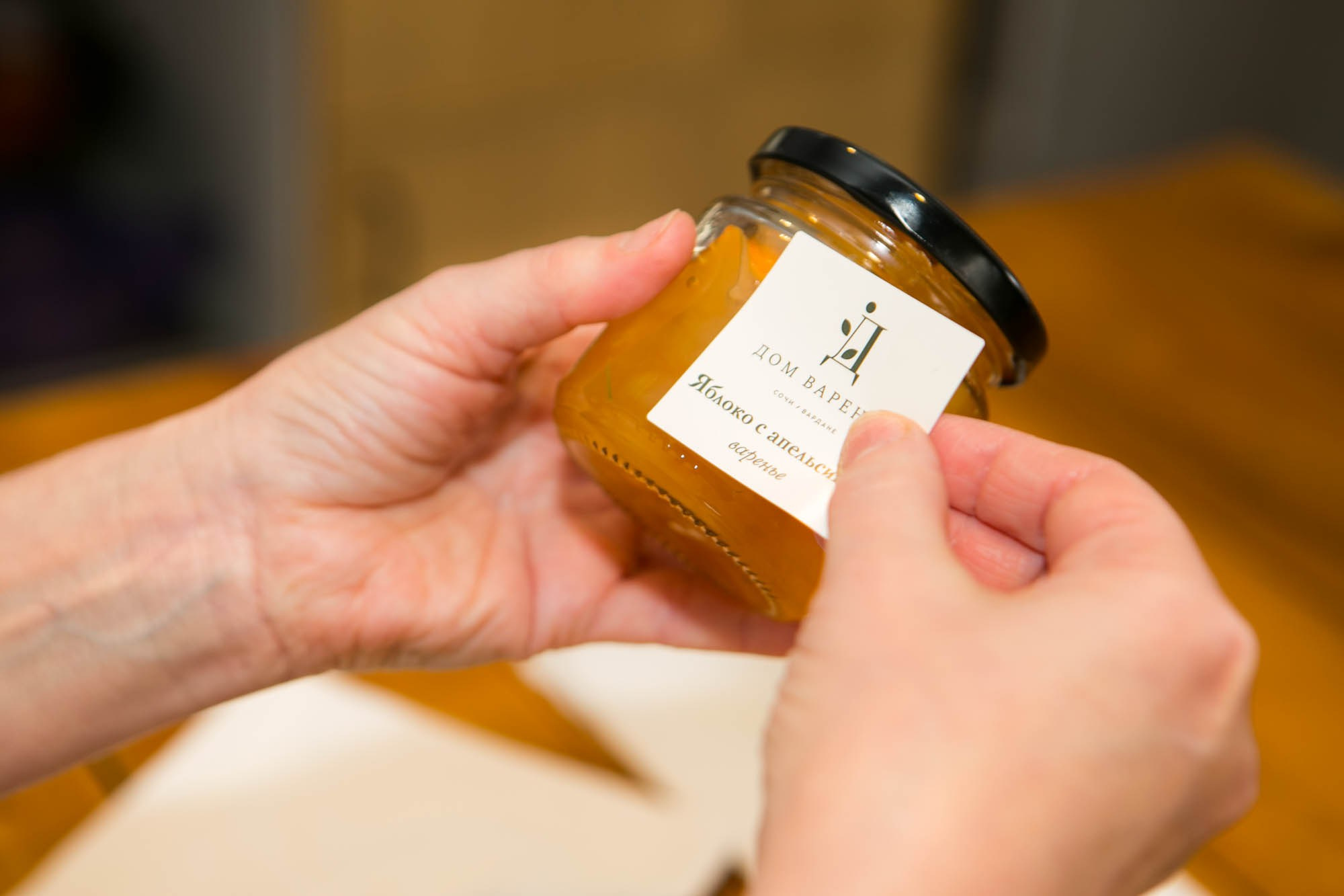 Производство «Дом варенья». Фотограф Красная Поляна — Сочи — Москва