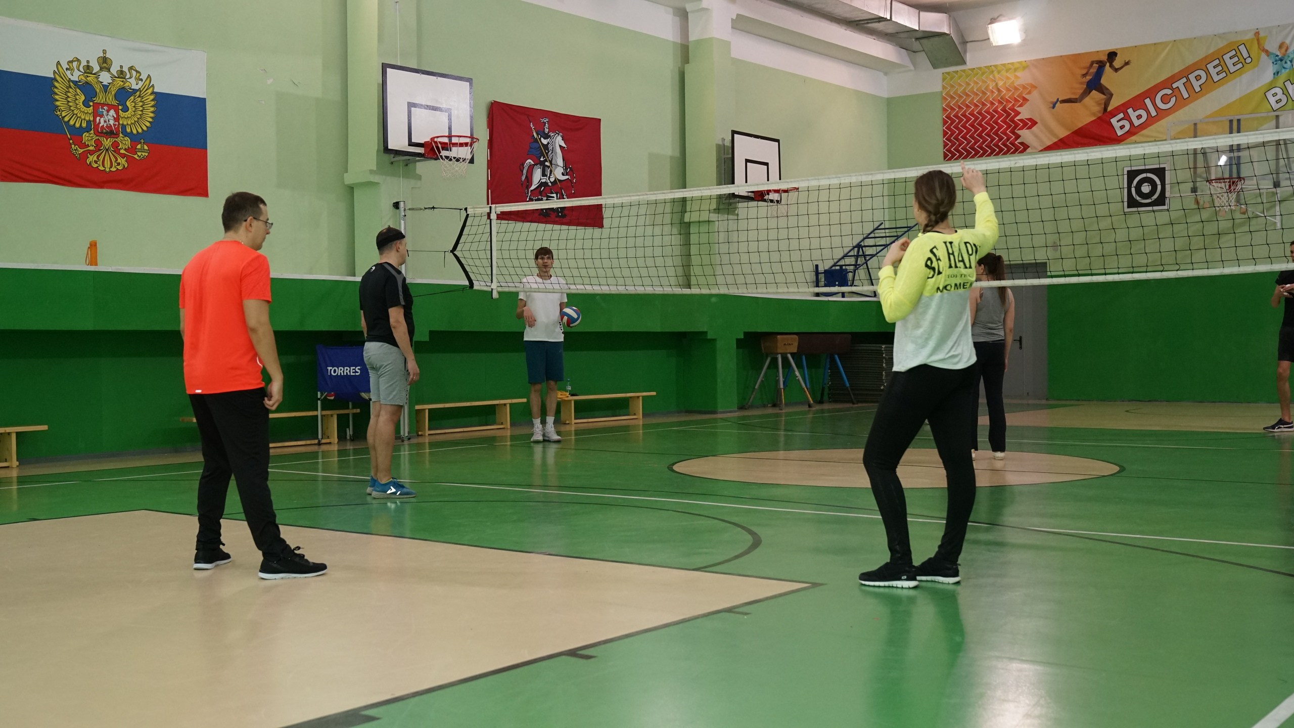 Волейбол | 25.02.2020. Галерея Фантим