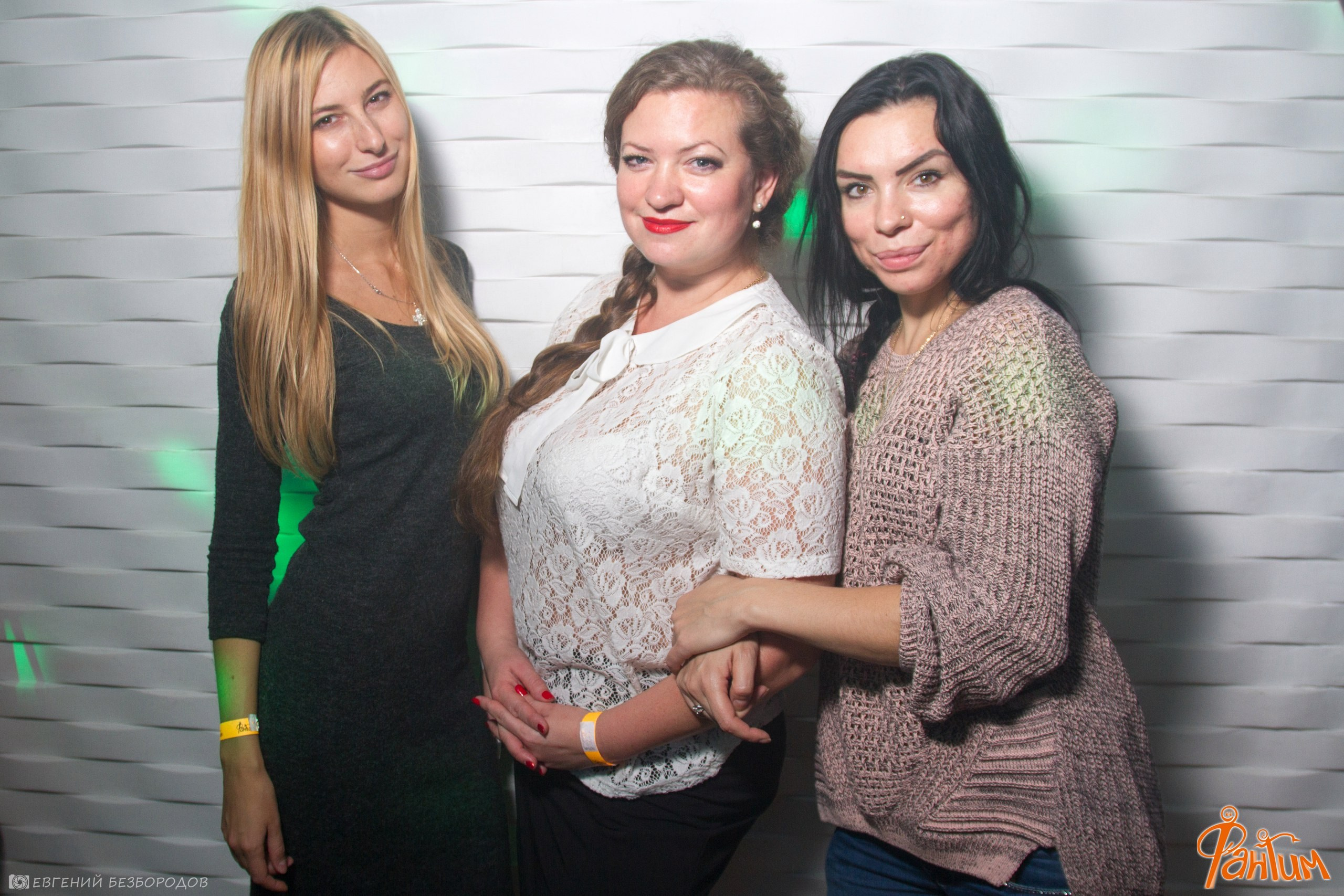 Клубная вечеринка «День незнаний» | 30.09.2016. Галерея Фантим