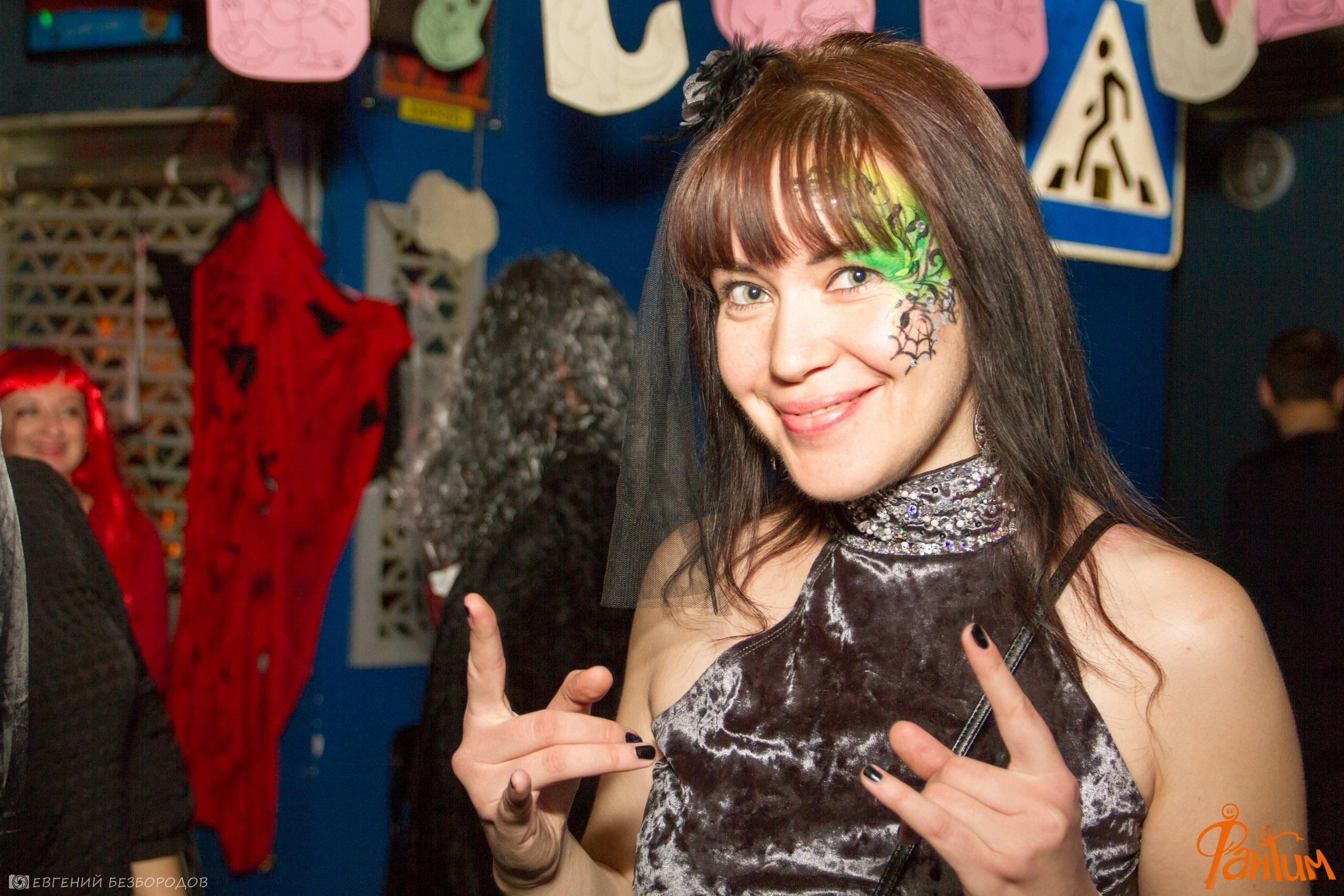 Клубная вечеринка Хеллоуин | 29.10.2016. Галерея Фантим