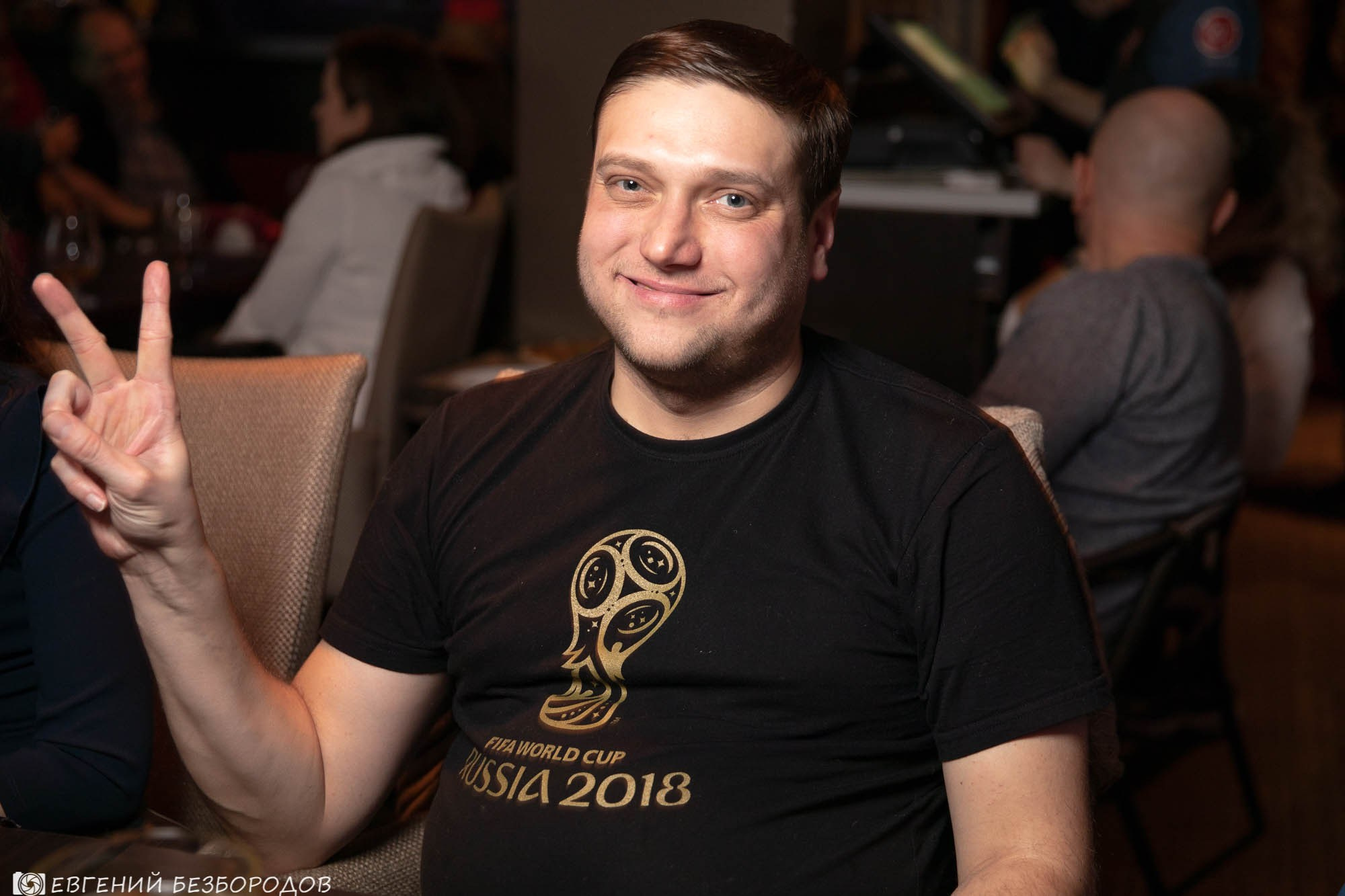 Музыкальная вечеринка «Все звезды» | 15.12.2018. Галерея Фантим