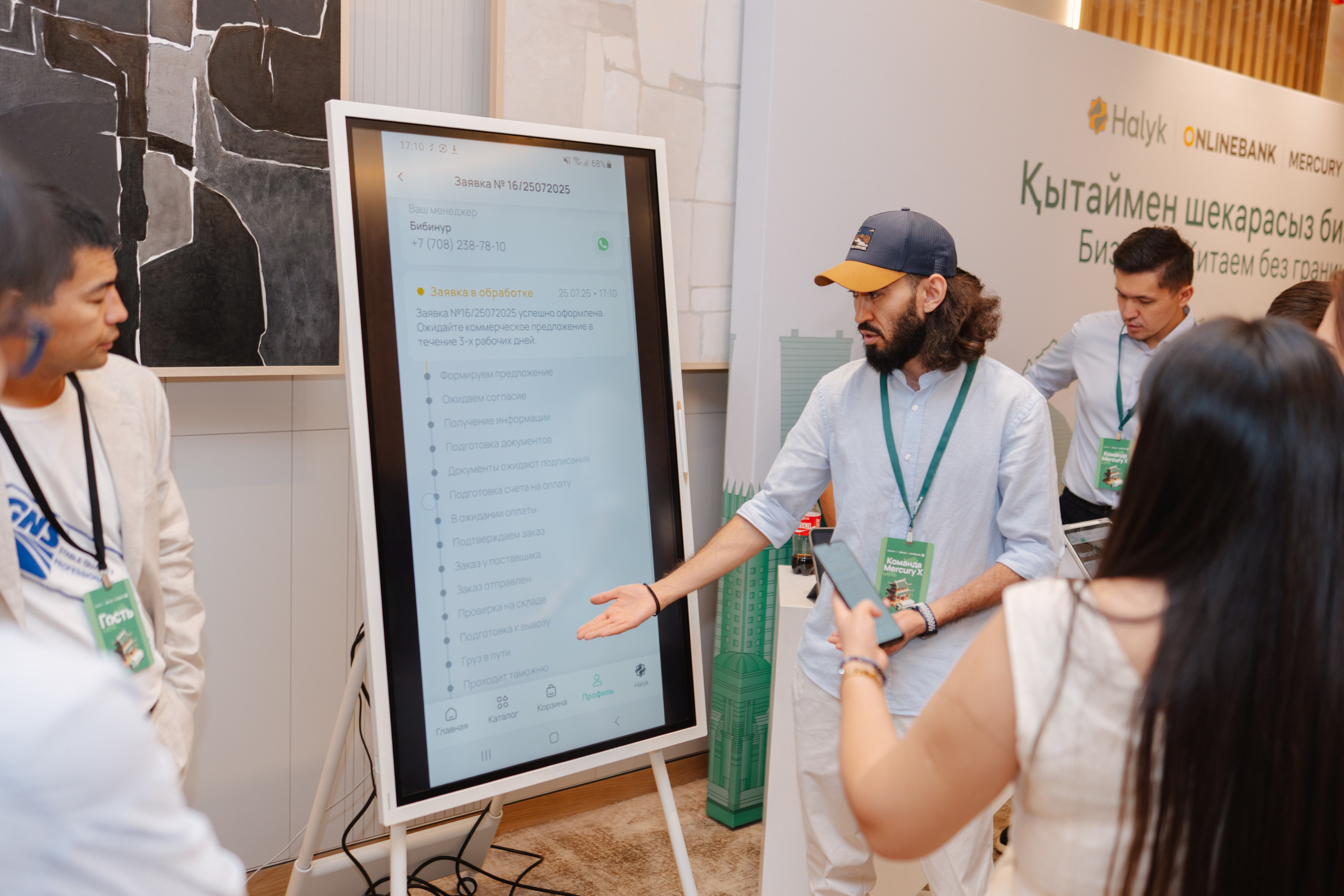 Китай без границ. Профессиональная съемка в Алматы