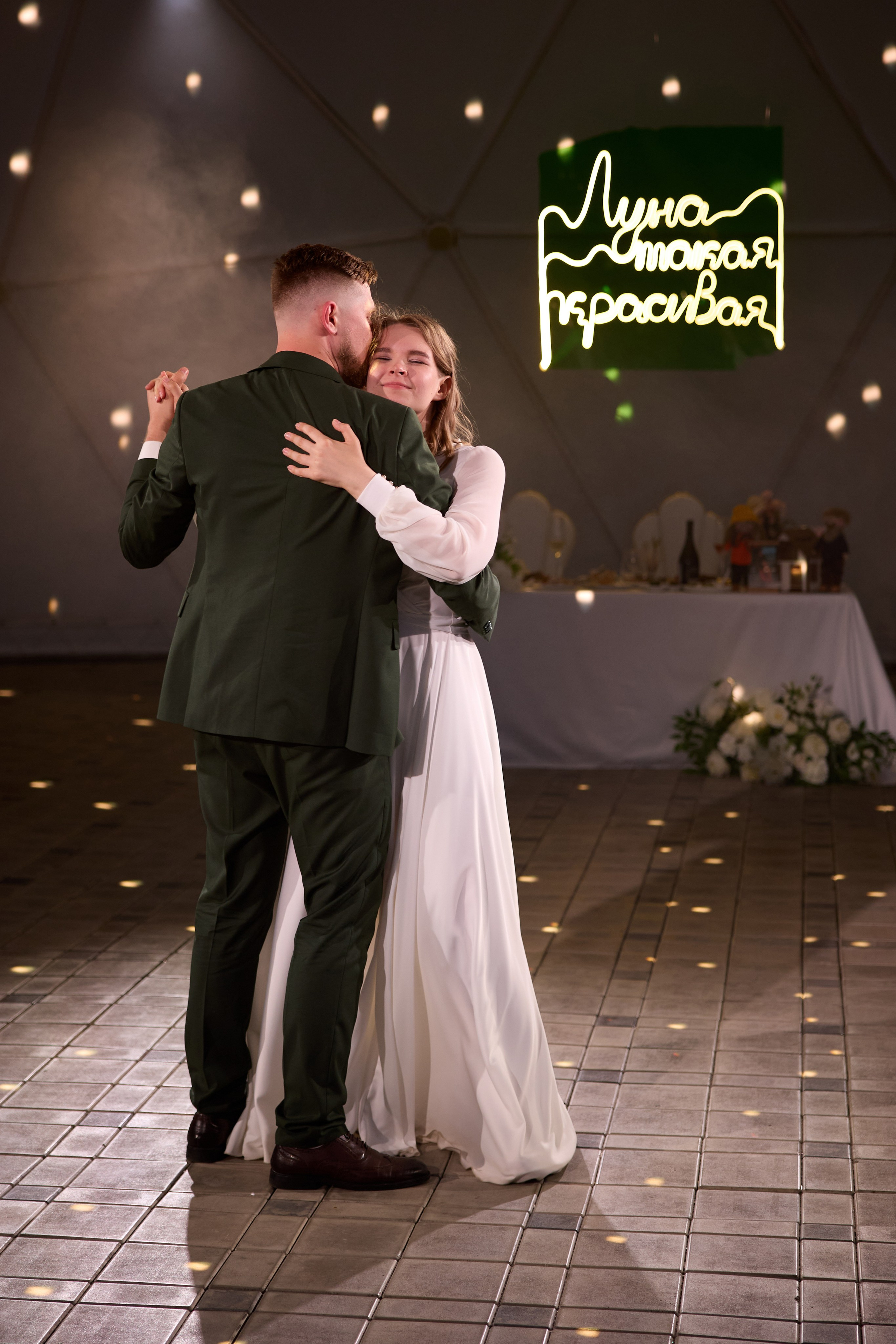 Иван и Наталья. Александр Прозоров фотограф в Кирове