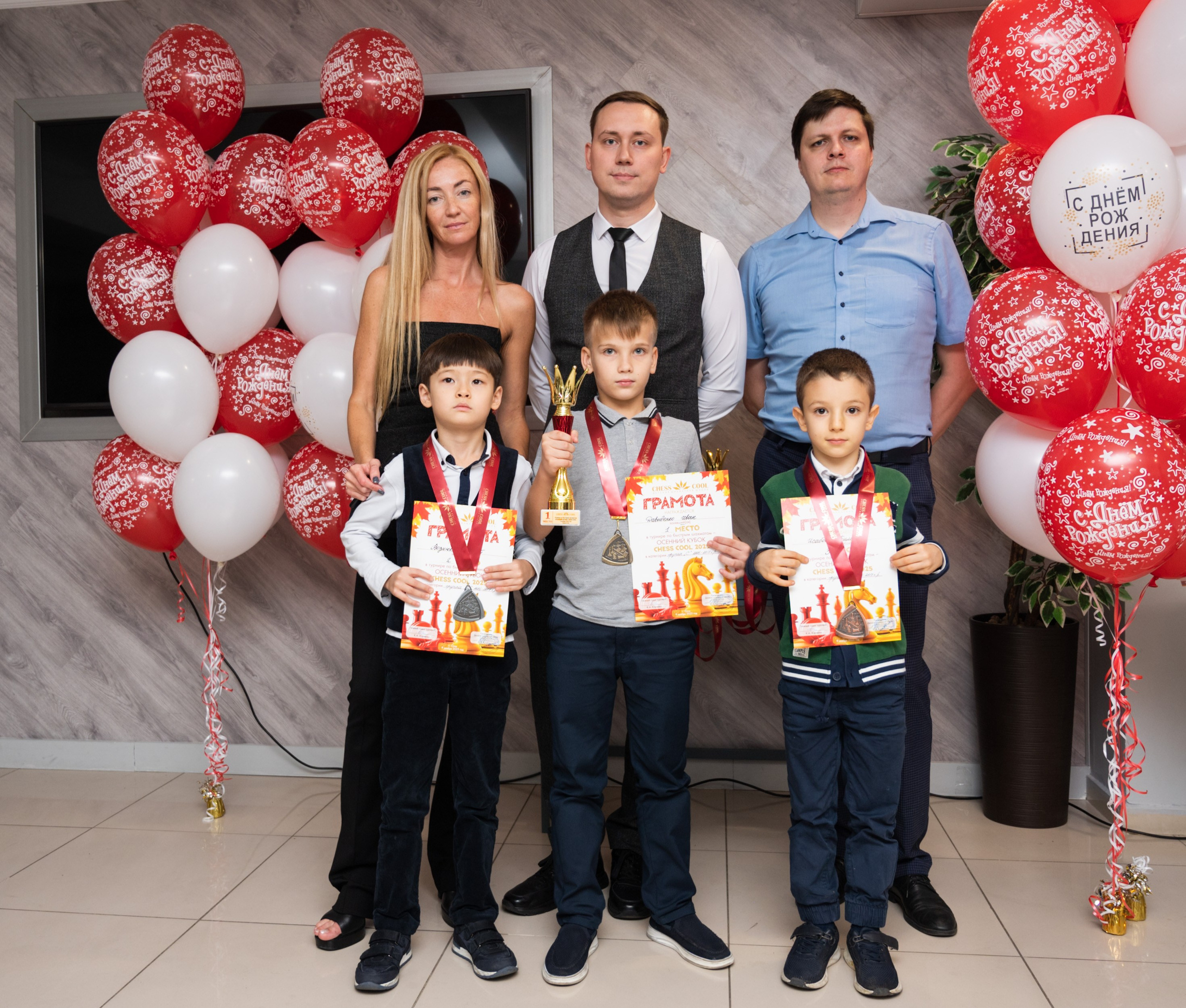 Турнир по быстрым шахматам «ОСЕННИЙ КУБОК"♟. Фотографирую счастливых людей в Сочи