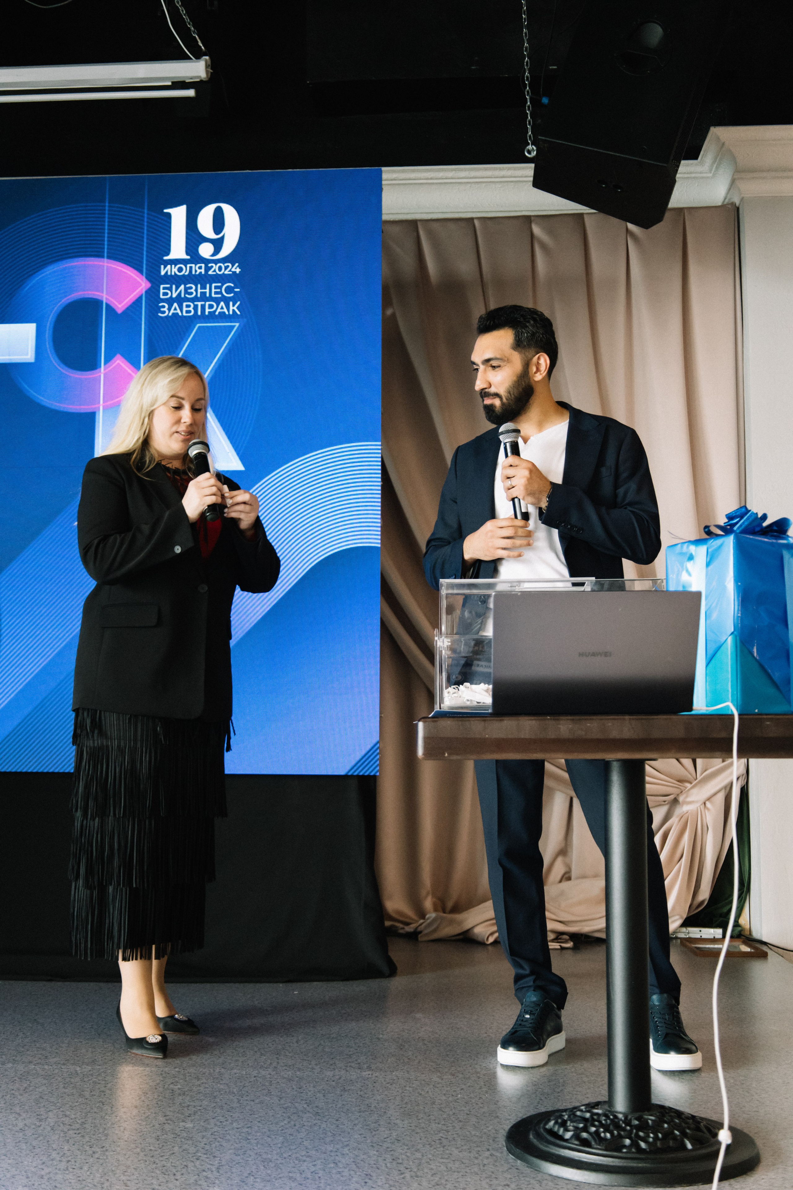 RUSS. Фотограф в Иркутске