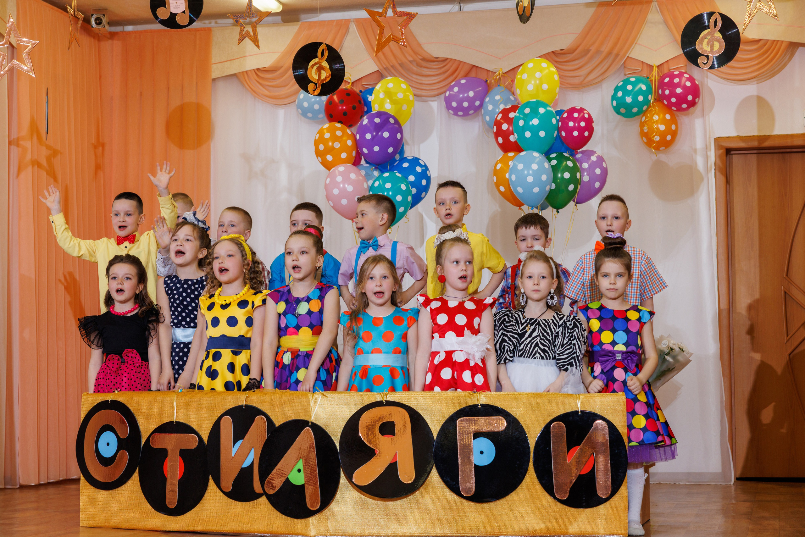 Выпускной 2025 Дет сад 107. Коммерческий фотограф Андрей Тремасов