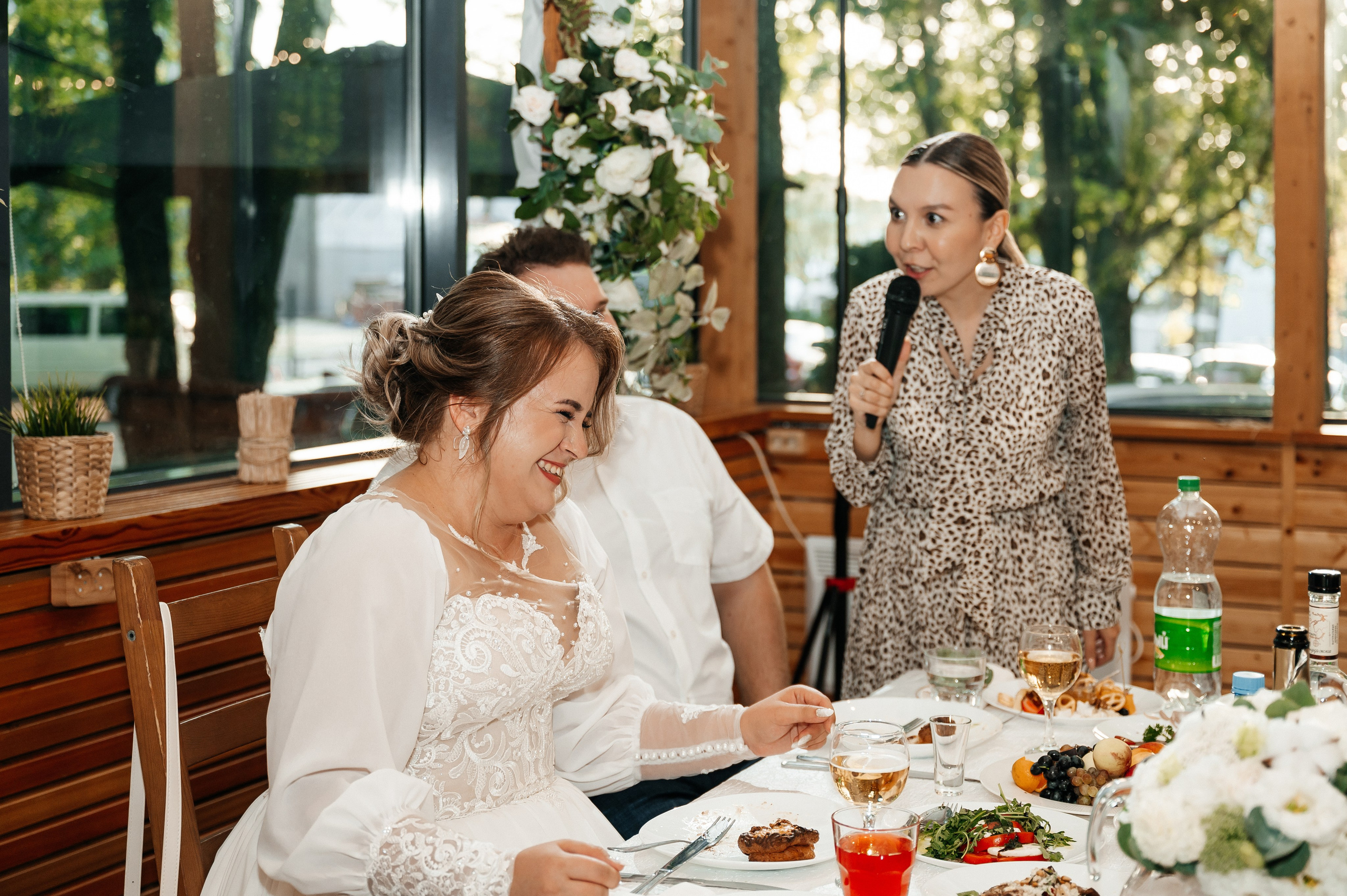 Марина и Александр