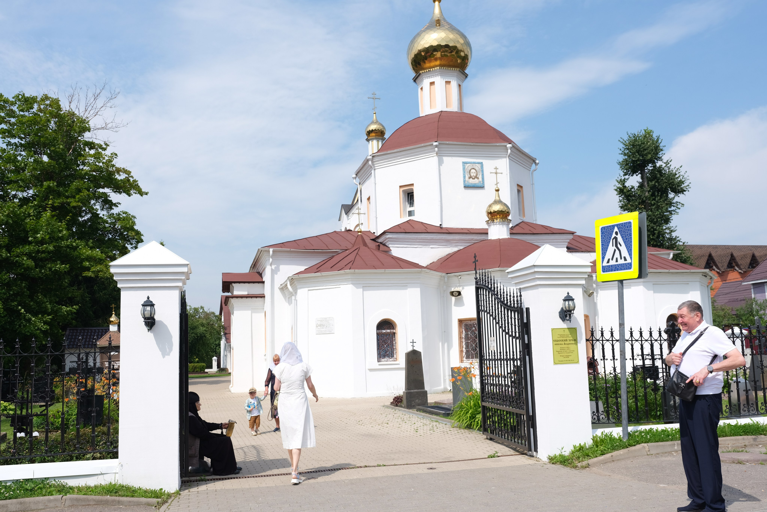 Крещение Усачевы. Художественная, репортажная, предметная фотография в Москве