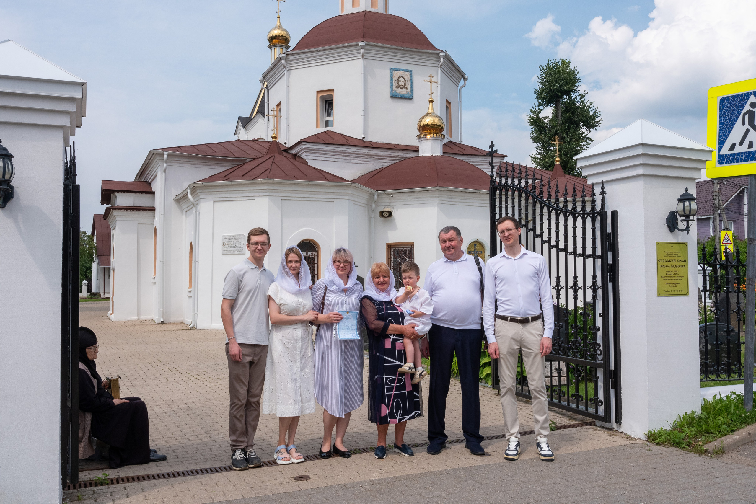 Крещение Усачевы. Художественная, репортажная, предметная фотография в Москве