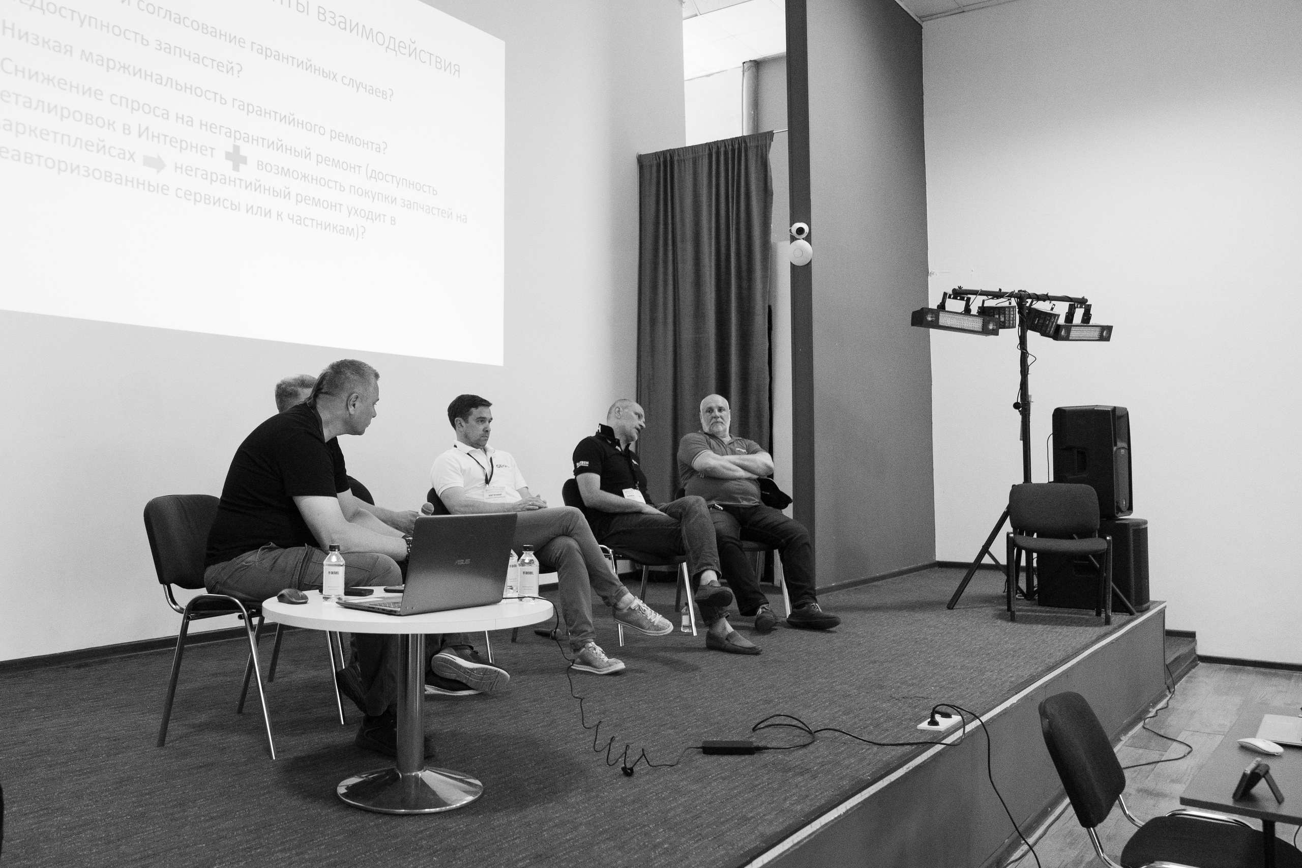 Форум «единая платформа продавцов инструментов и оборудования». Свадебный фотограф в Москве Кристина Чехова