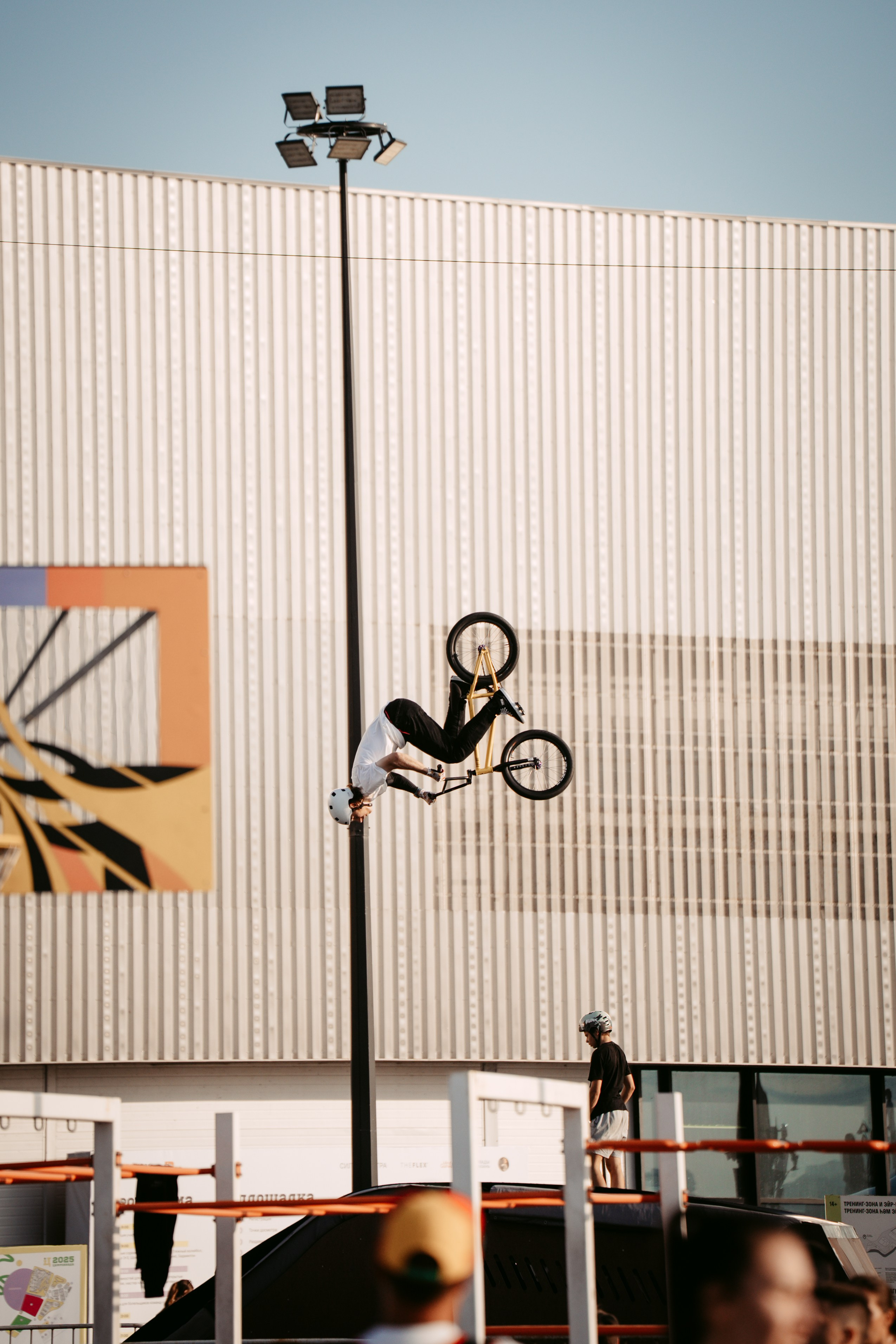 Цифровиада. Главная