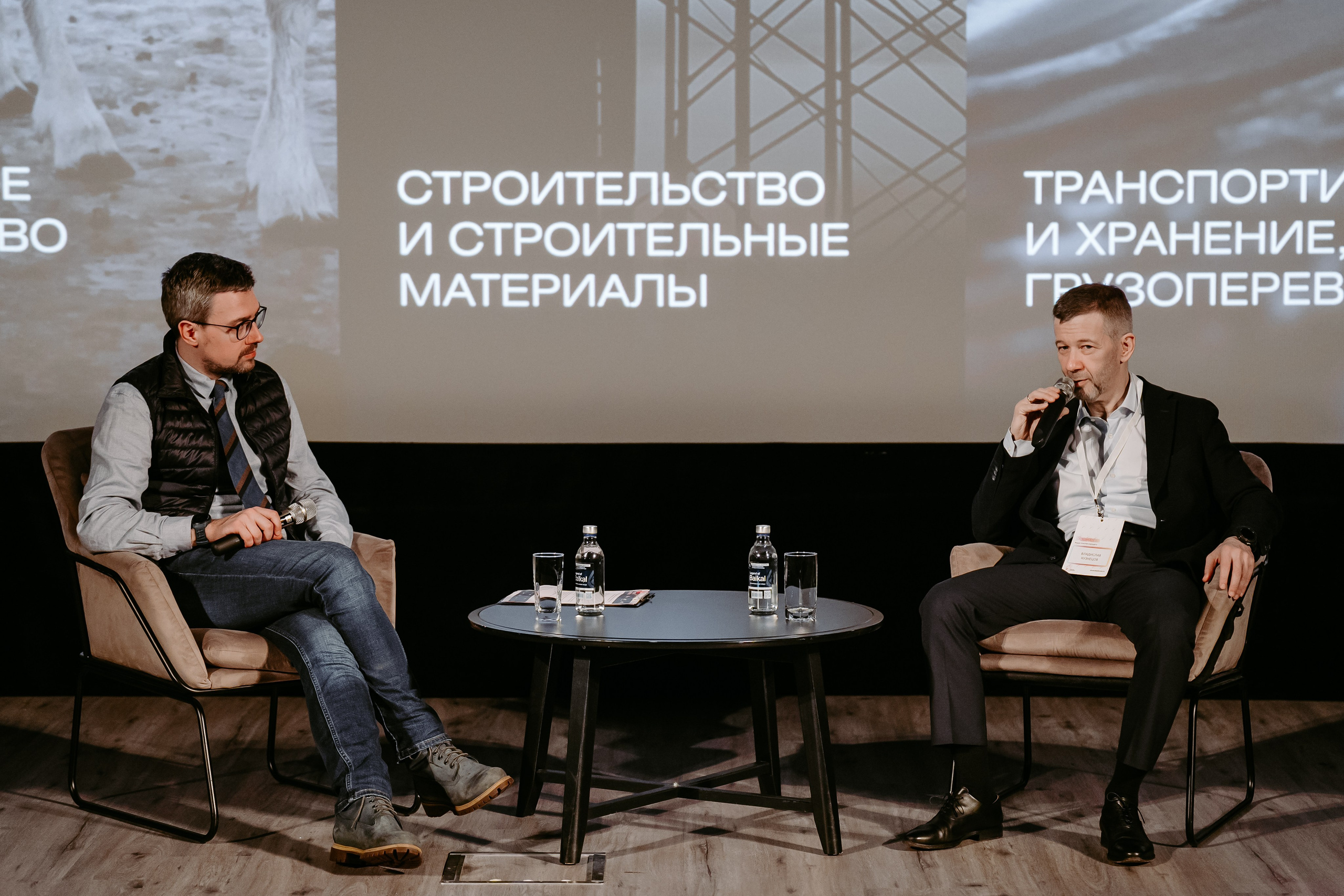 Чукотка_будущего_1.03.25. Репортажный и свадебный фотограф в Москве Рая Небогатова