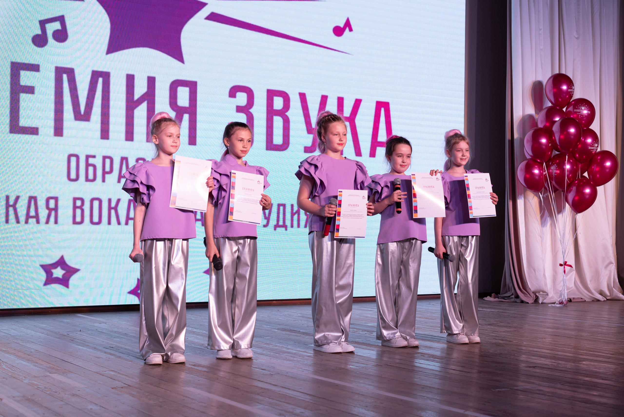 Детский концерт (пример полной съемки). Свадебный фотограф Новосибирск Мария Раменская