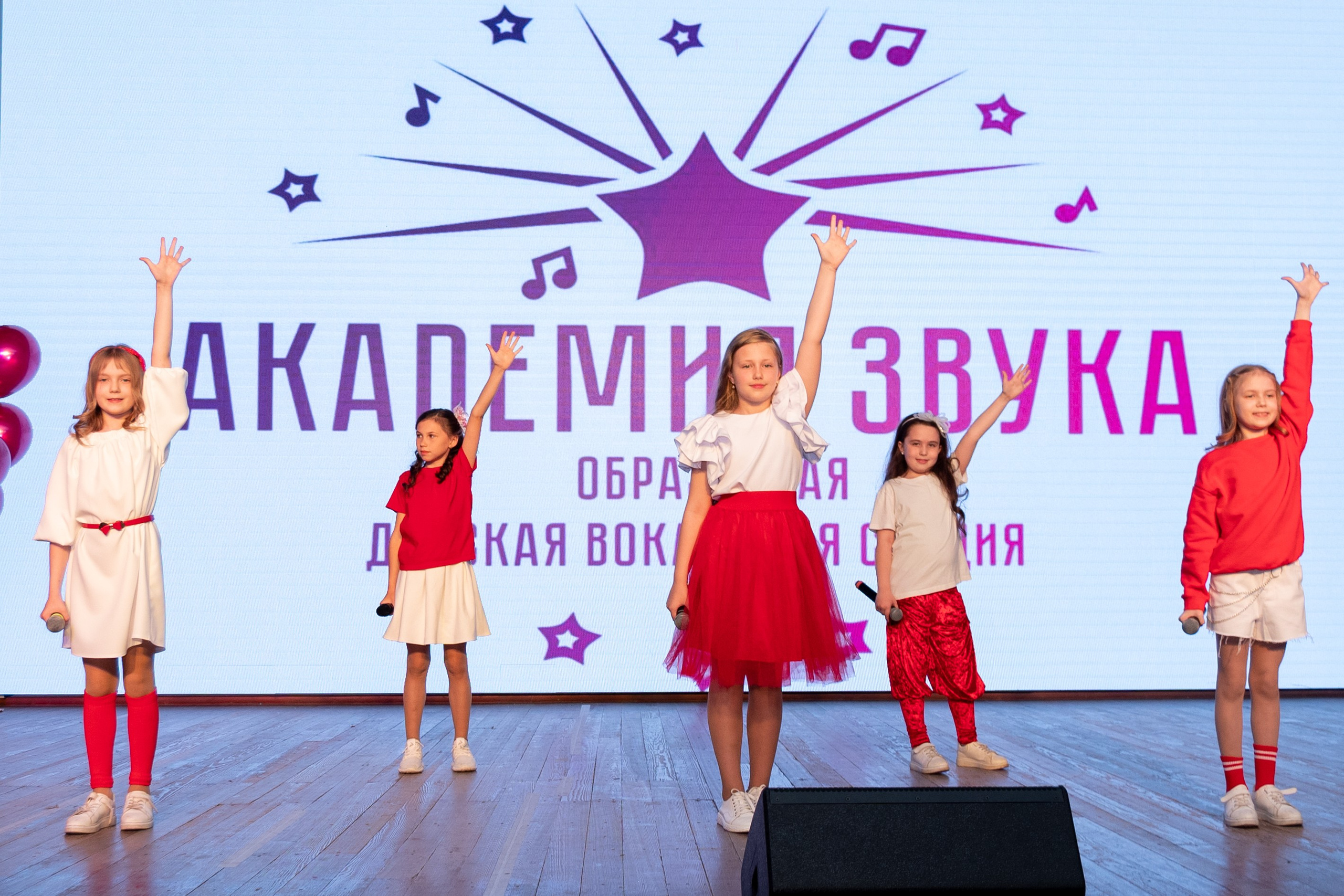 Детский концерт (пример полной съемки). Свадебный фотограф Новосибирск Мария Раменская