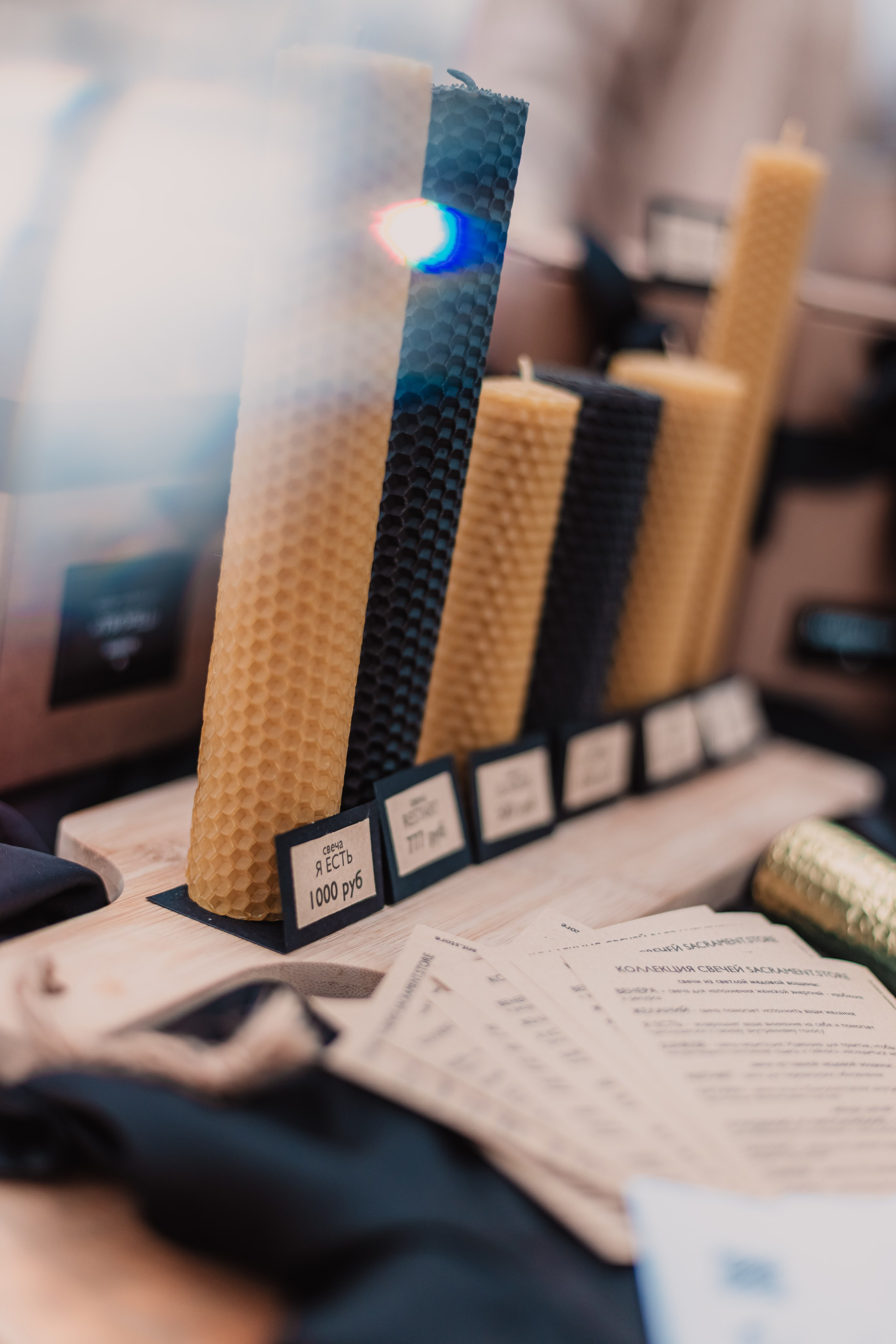 Dhira concert 108 records. Мариам Багдасарян