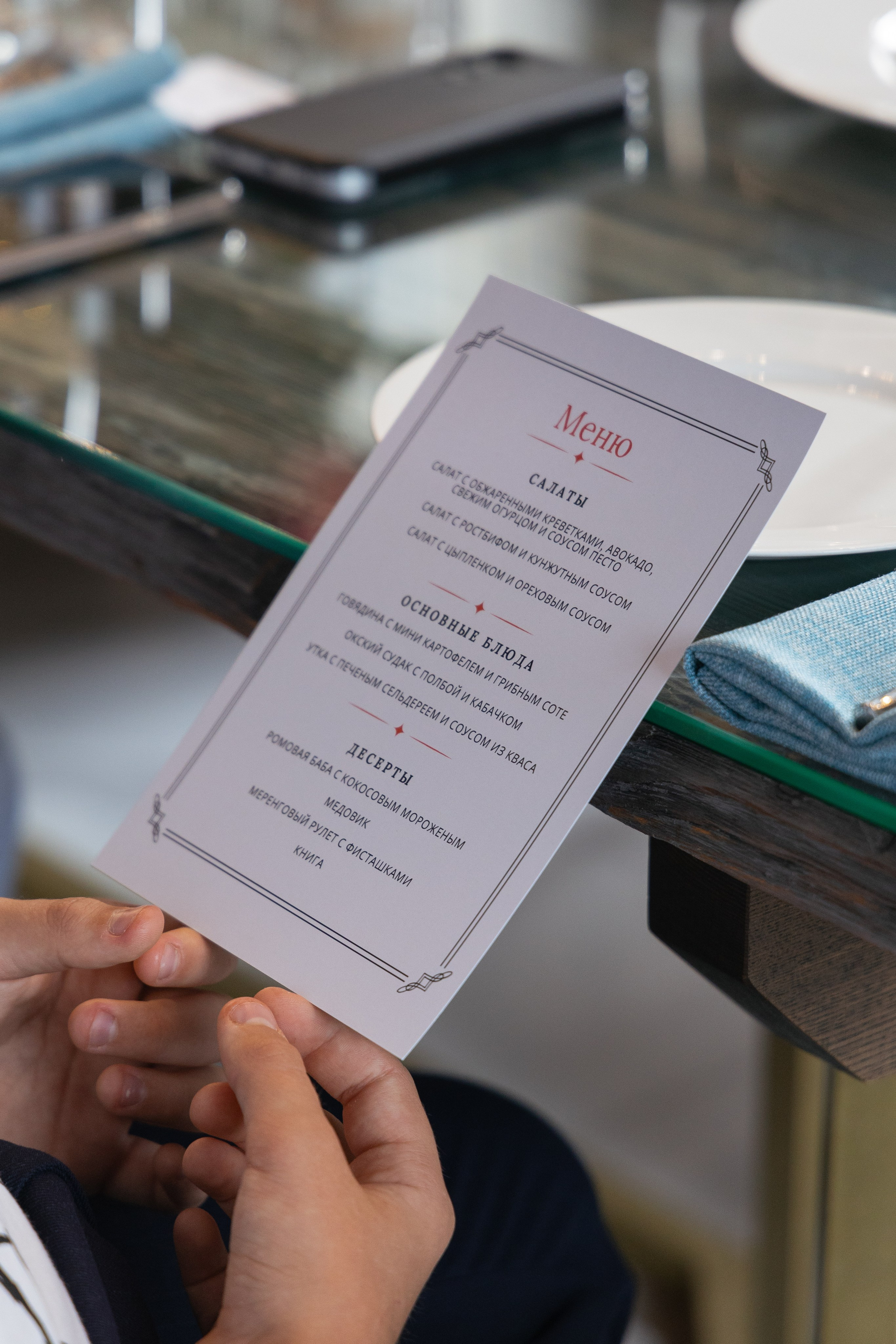 2 Aug. Wedding reels and photo