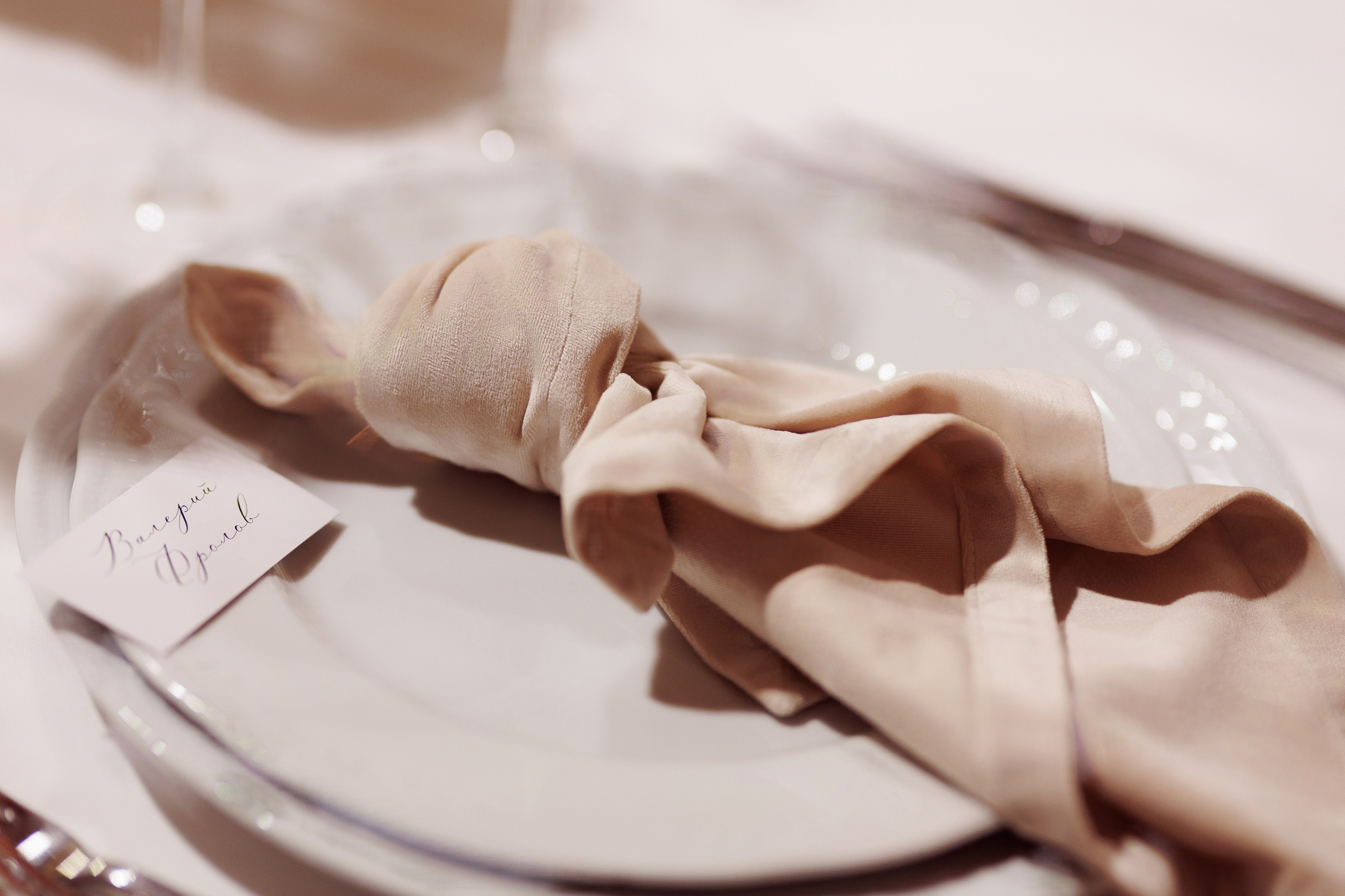 Пройдусь по тебе мурашками. Свадебный фотограф в Москве | Профессиональный фотограф | Выгодные цены на услуги