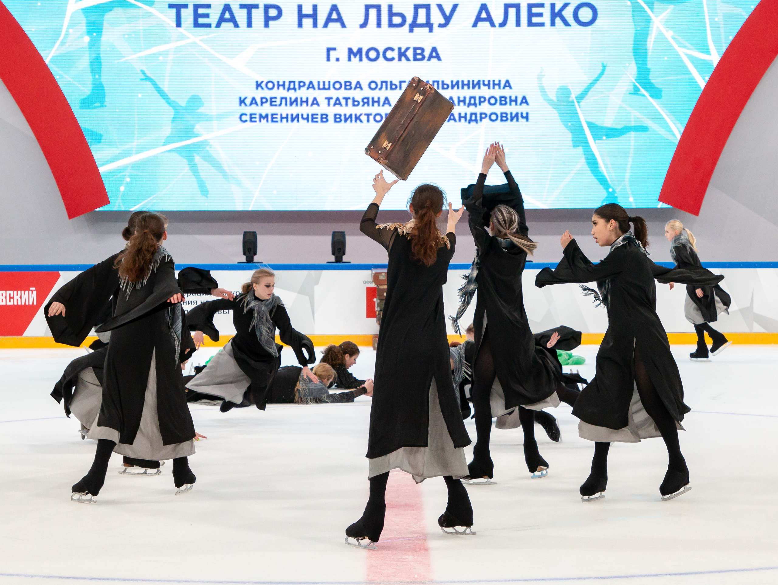 Кубок Московского Спорта. Фестиваль балетов на льду «Битва Школ» 2024. Репортажный фотограф в Москве