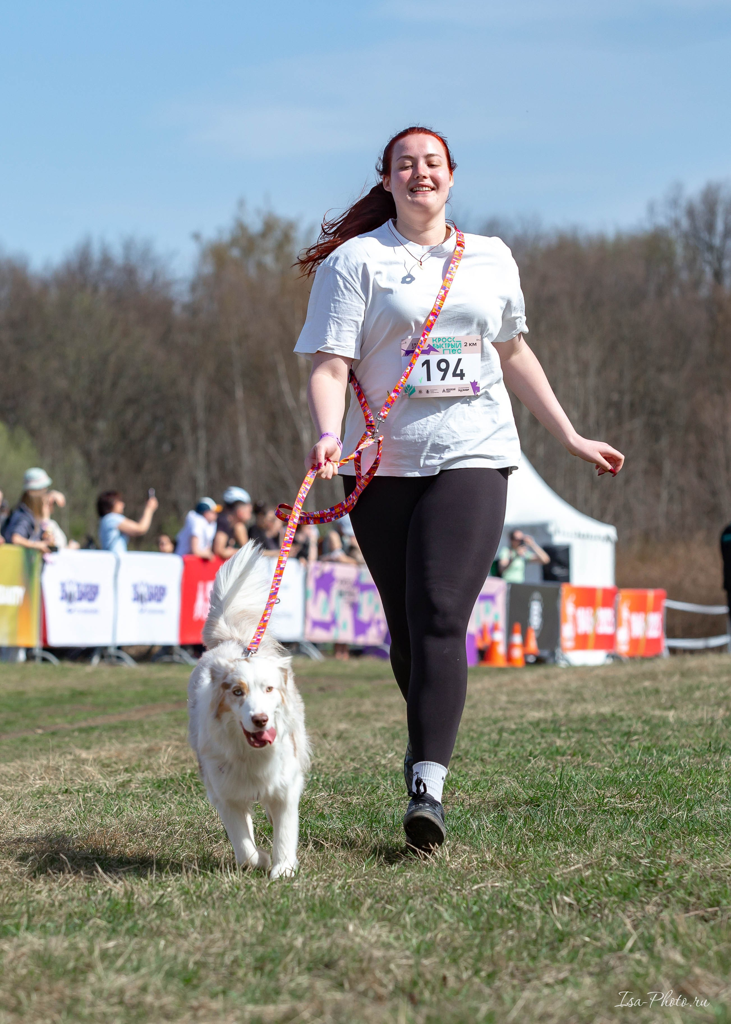Кросс «Быстрый пёс» 2025. Репортажный фотограф в Москве