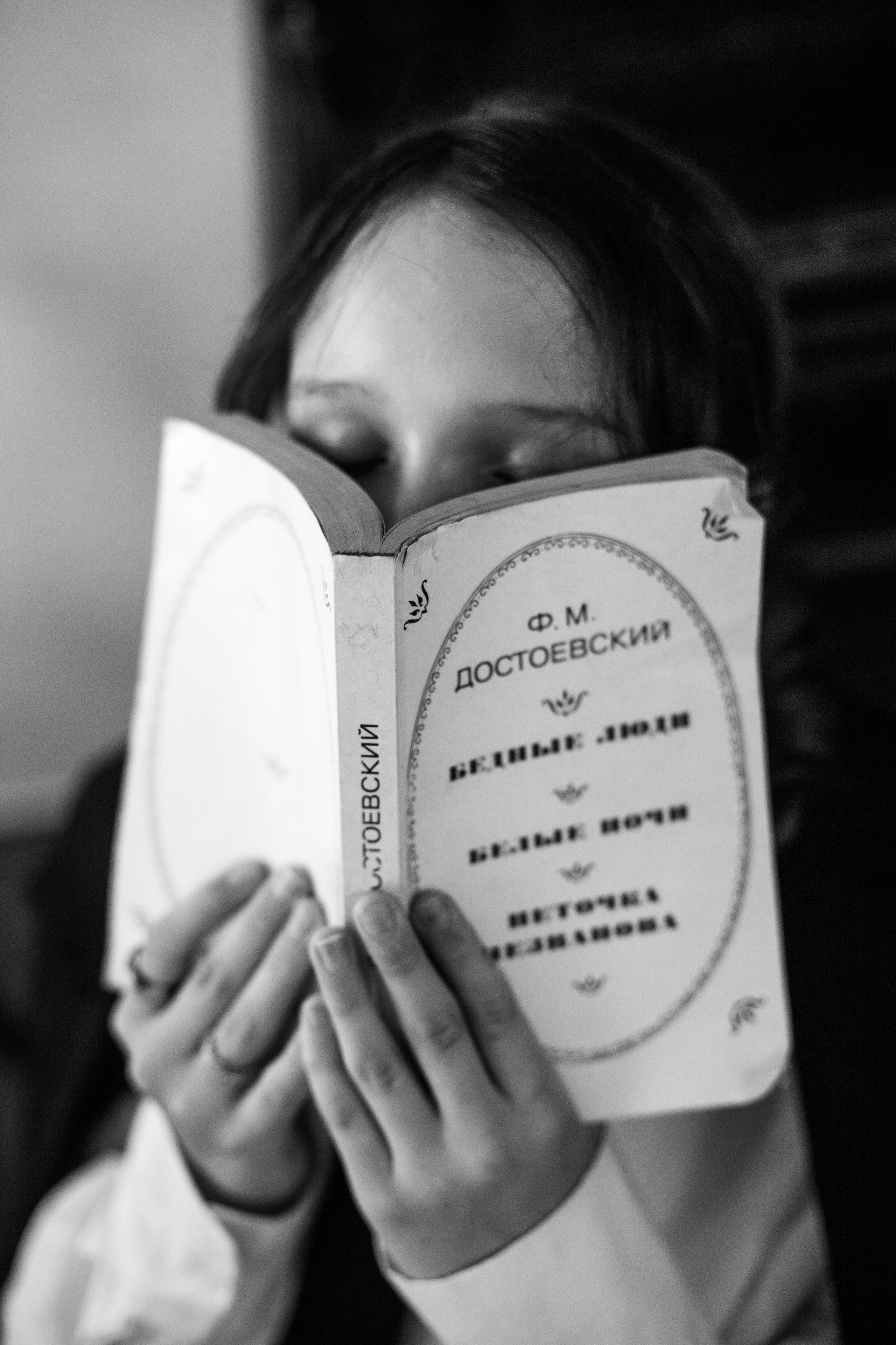 Женский фотограф Наталия Лобко. Екатеринбург. Москва