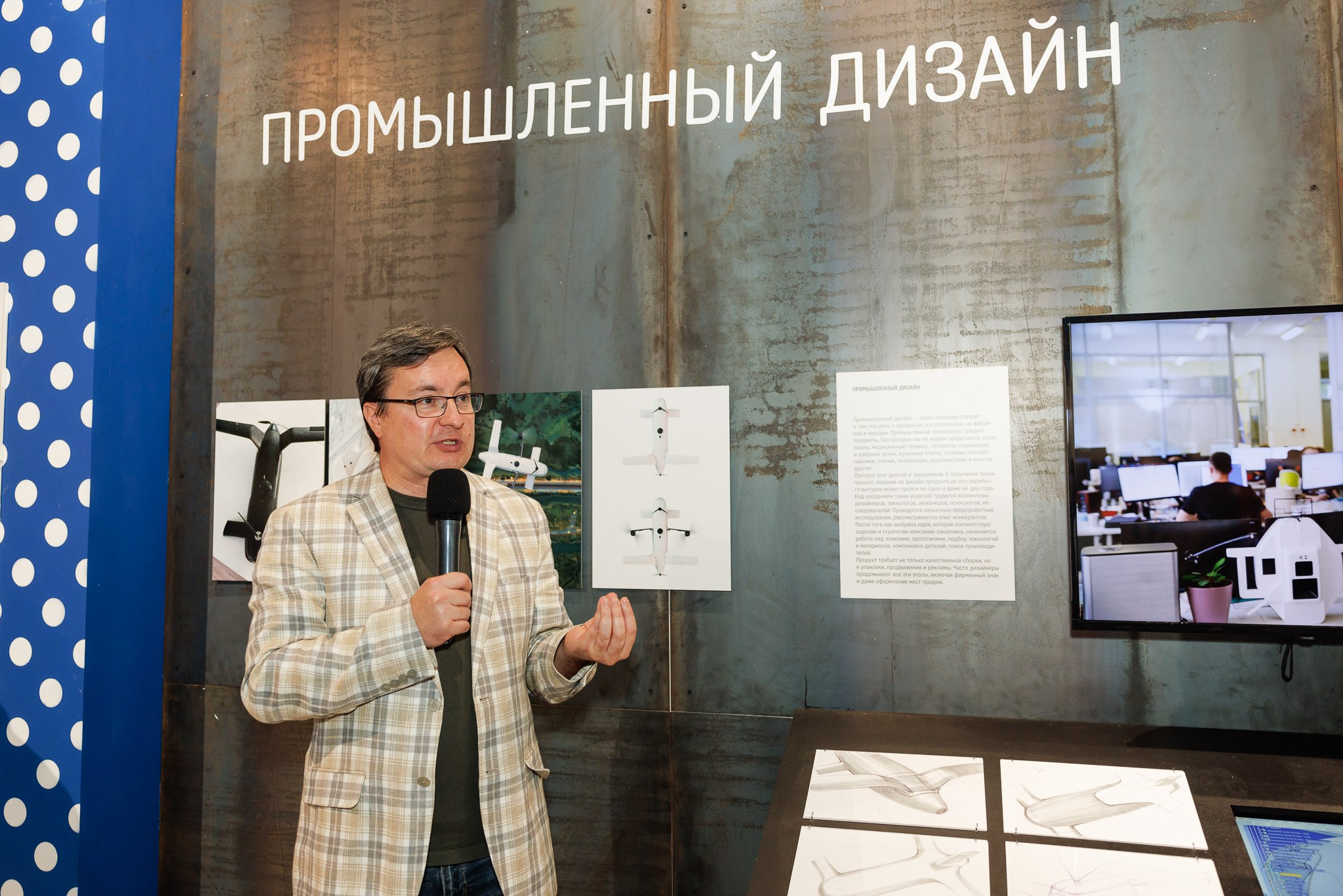 Что такое дизайн?. Театральный фотограф Полина Капица