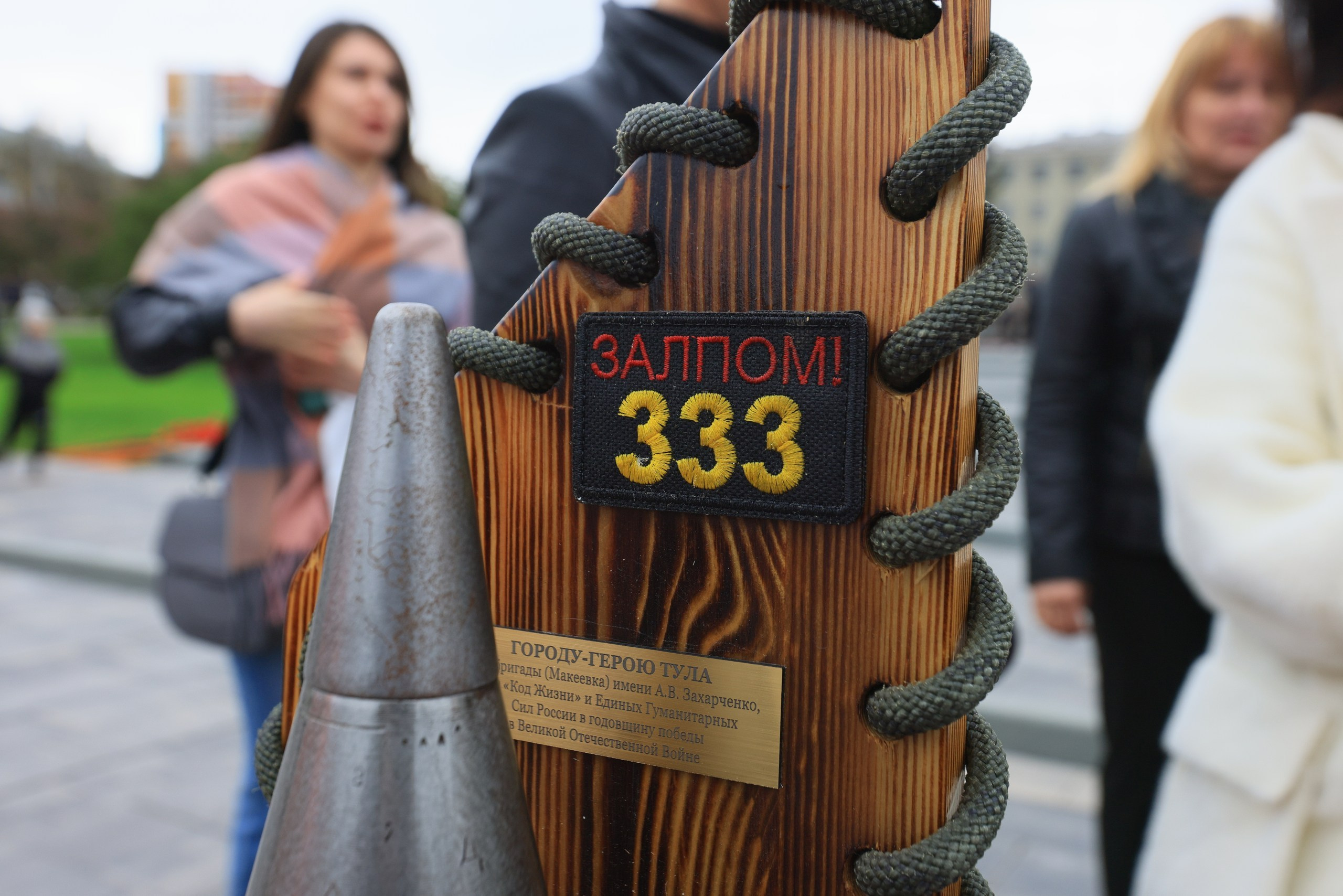 9 мая 2026 Хаммер клуб в День Победы в Туле (У мемориала «Защитникам неба Отечества», музея оружия, «Три штыка». Фотограф в Туле Крупский АнДРей. Фотостудия «КАДР71» в Туле