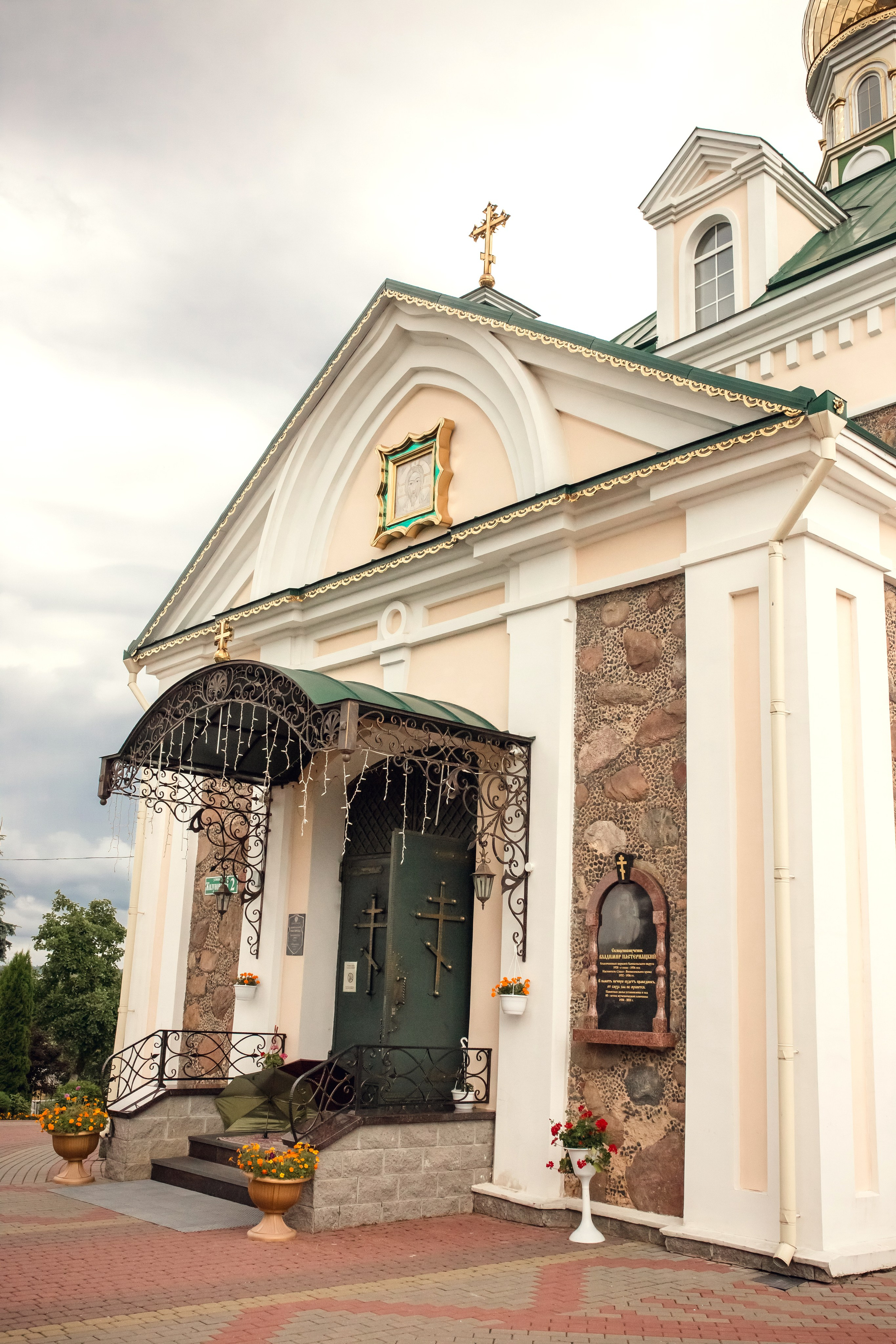 Крещение Марка