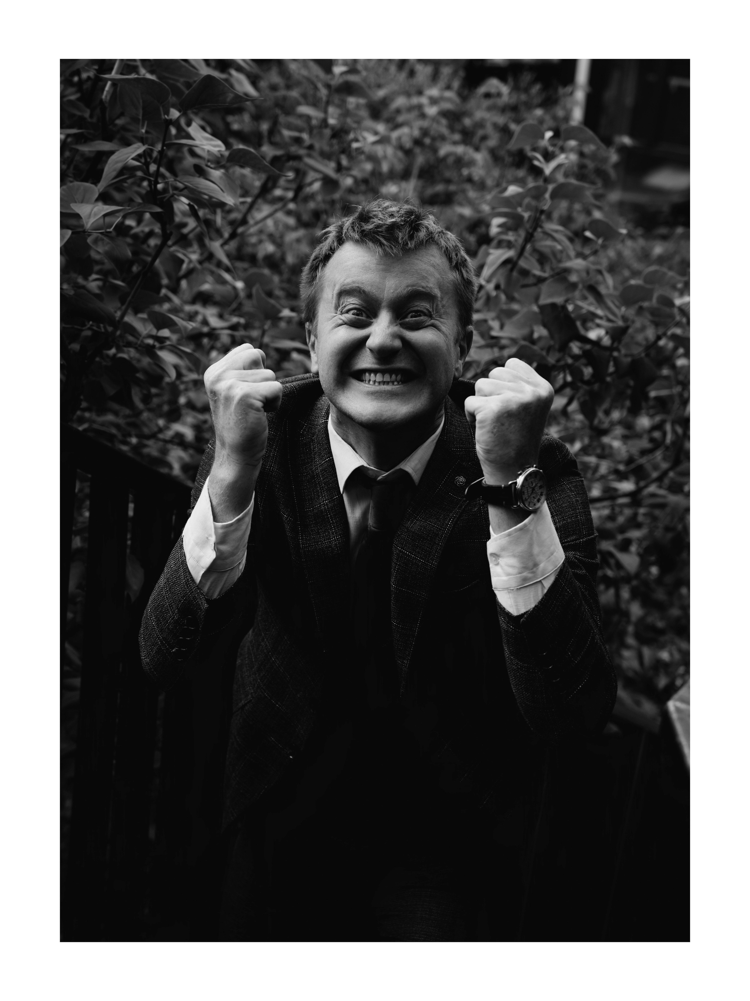 сумасшедший мужчина