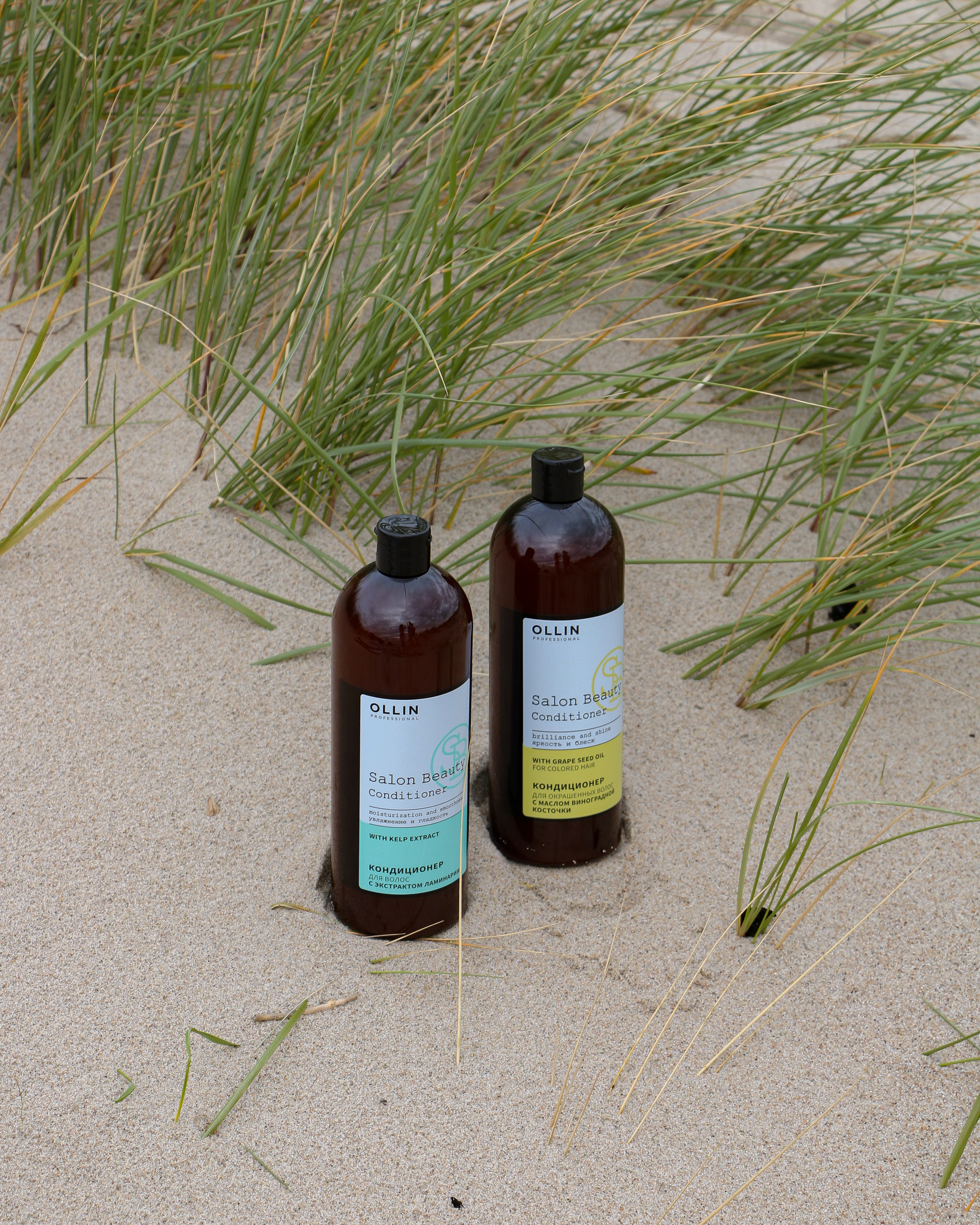 Косметика для волос. Контент-фотограф Калининград АНАСТАСИЯ ТКАЧЕВА