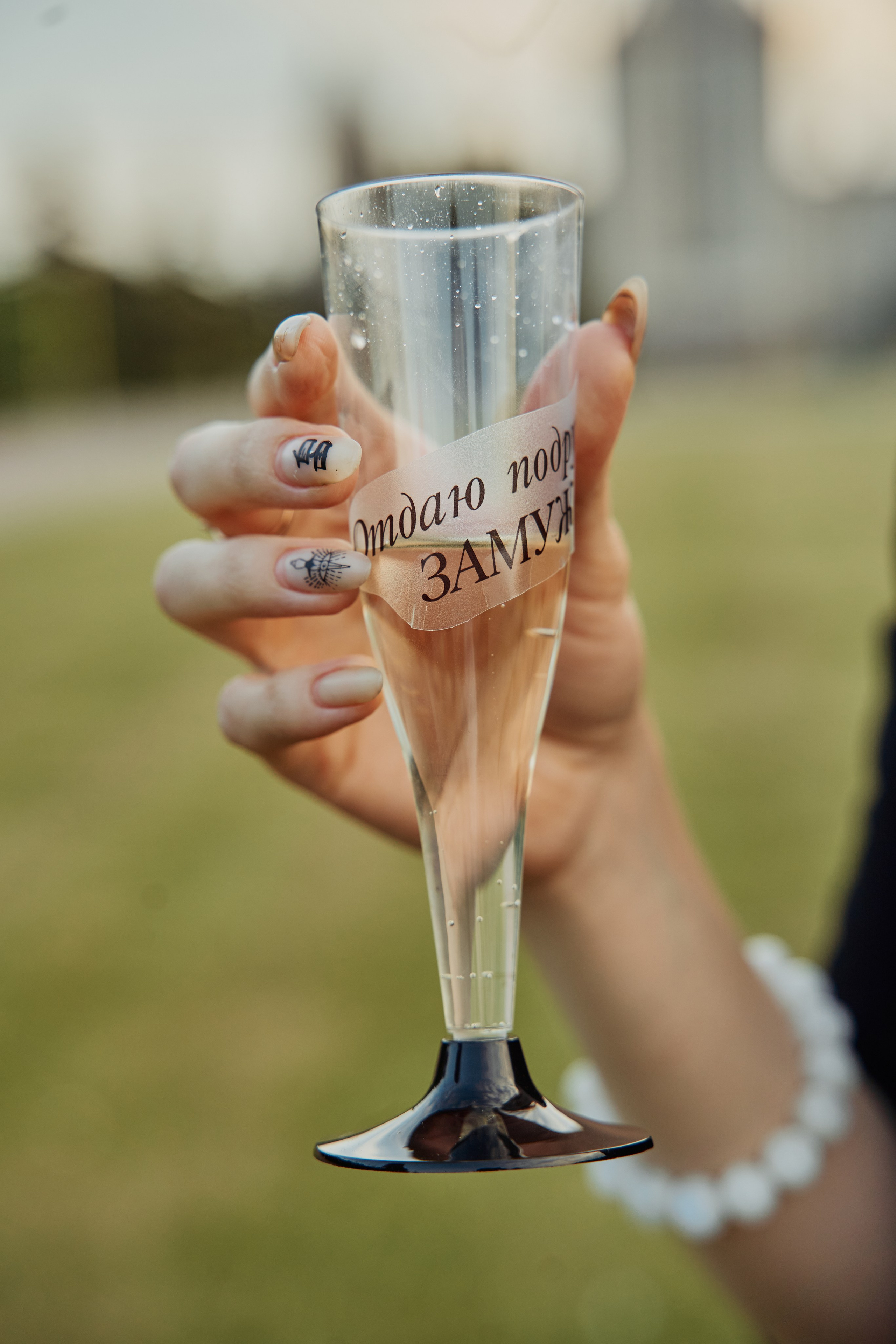 Девичник Анастасии. Фотограф Москва Арина Клокова