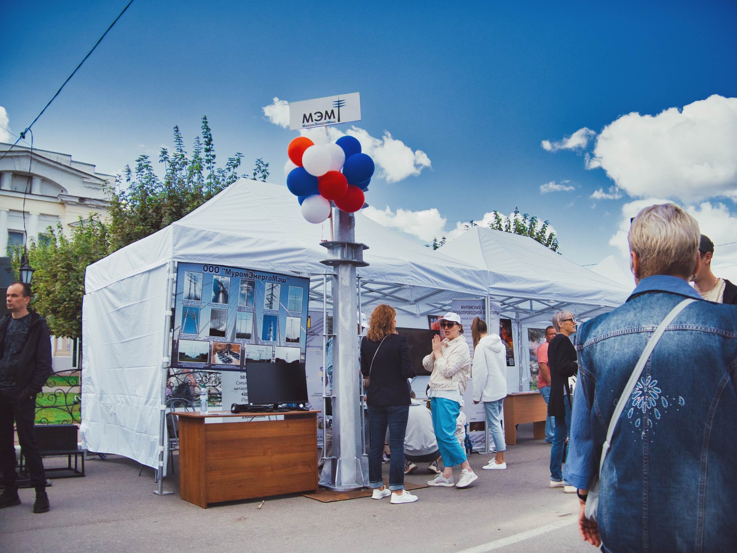 День города 2023. Муром-Инфо. Новости культуры, образования, спорта в городе Муром