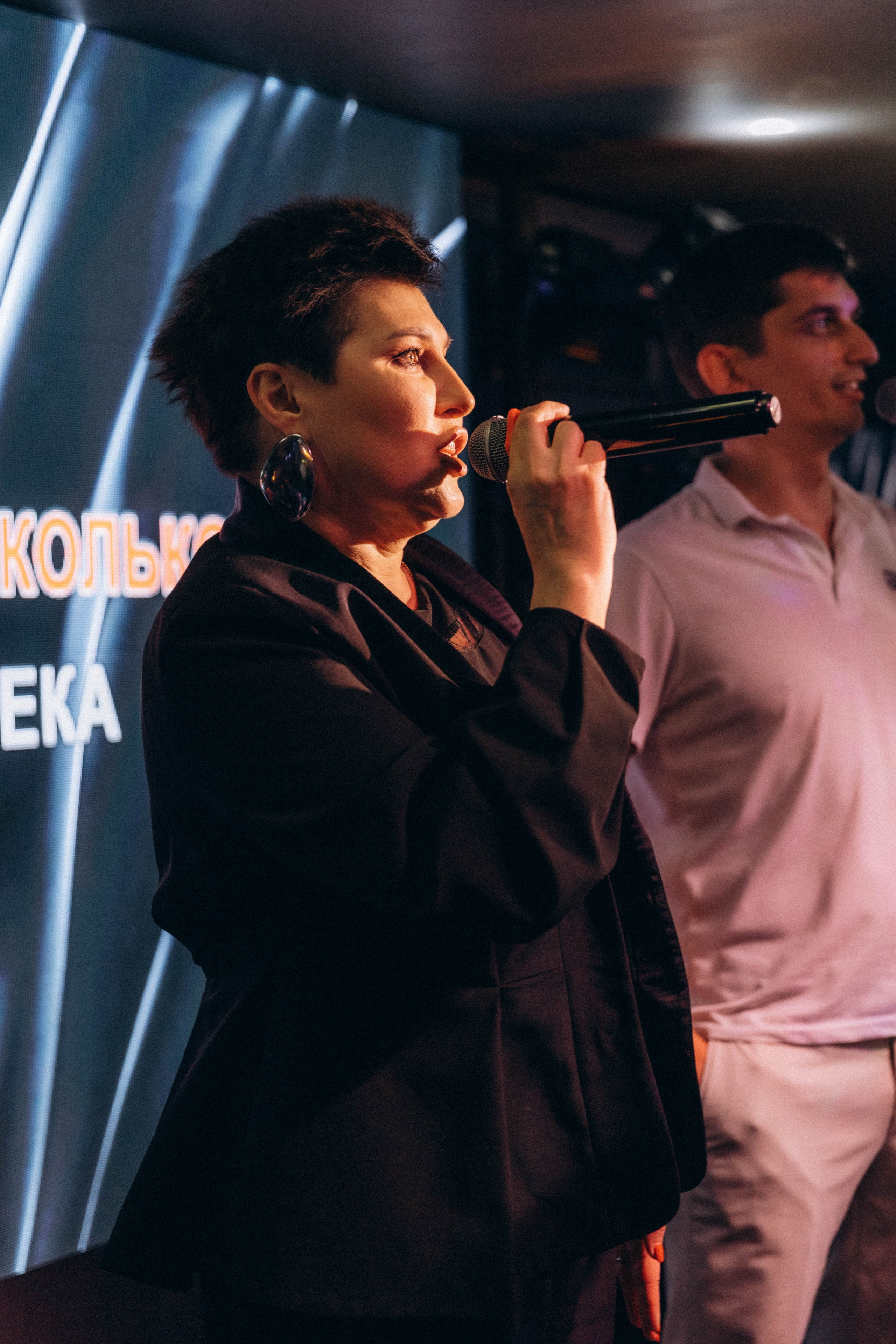 Sing Song Battle. Katerina Schastlivaya