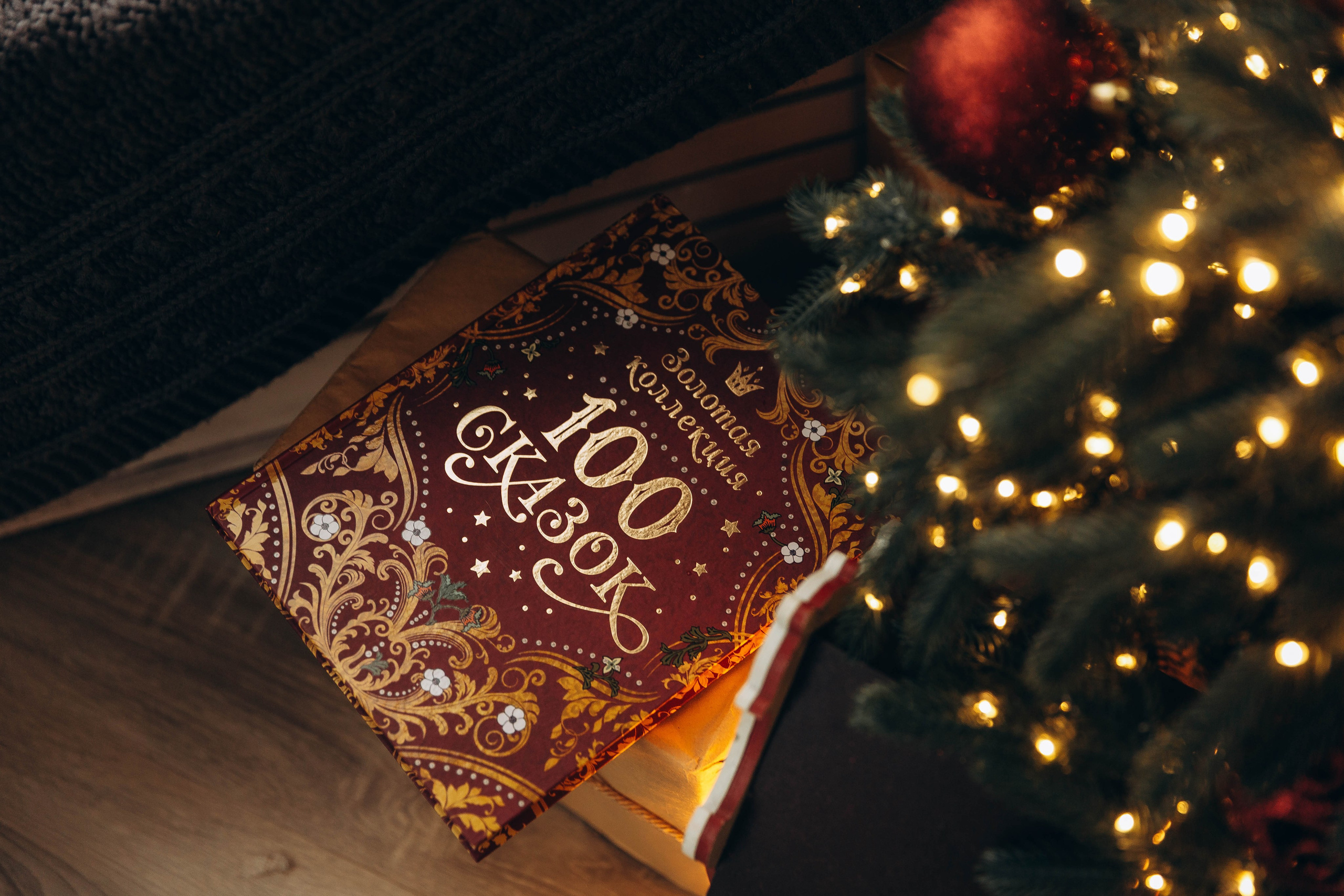 Надя и Дима. Katerina Schastlivaya