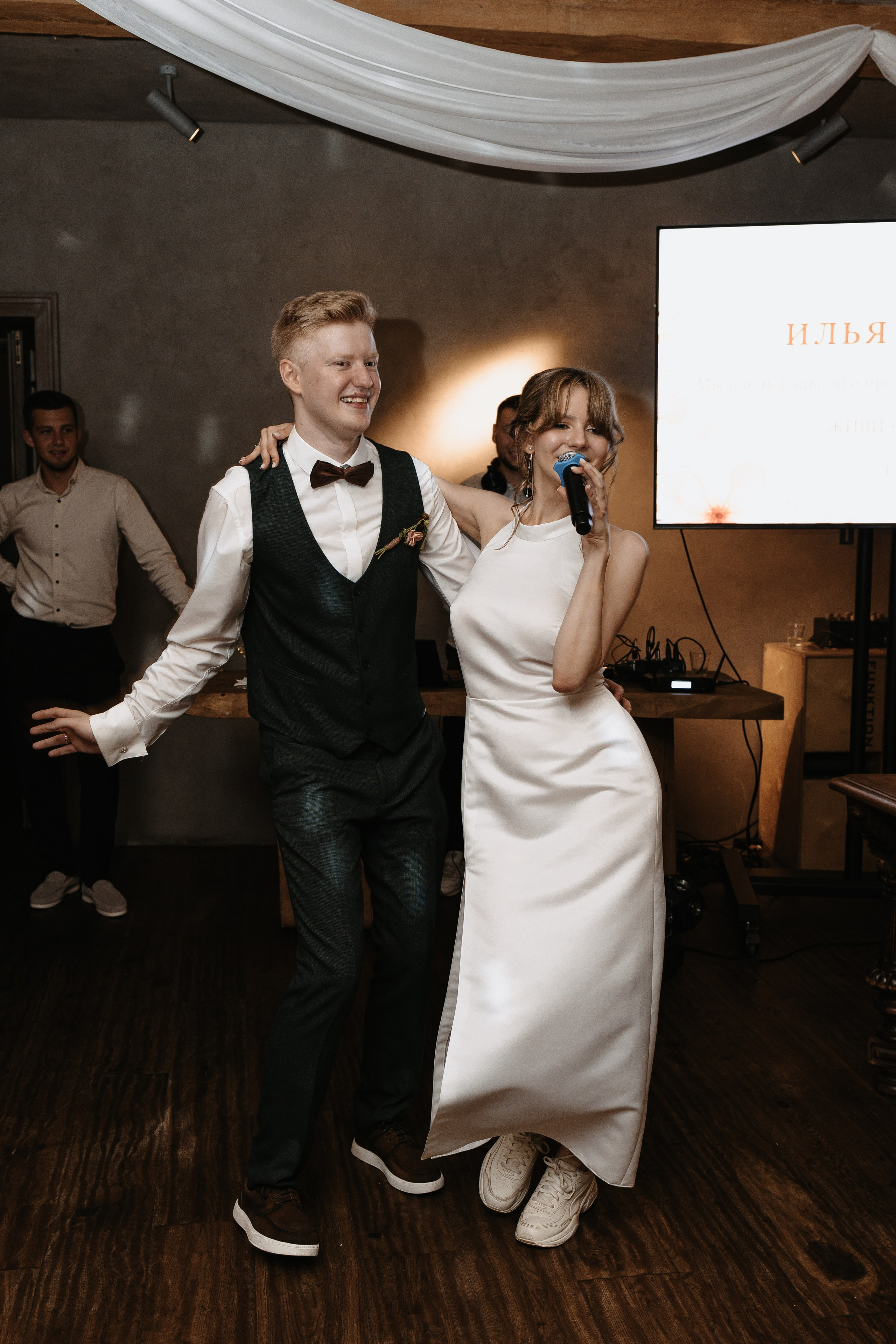 Илья и Ксюша (2024). Свадебный и семейный фотограф в Москве Яна Шувалова